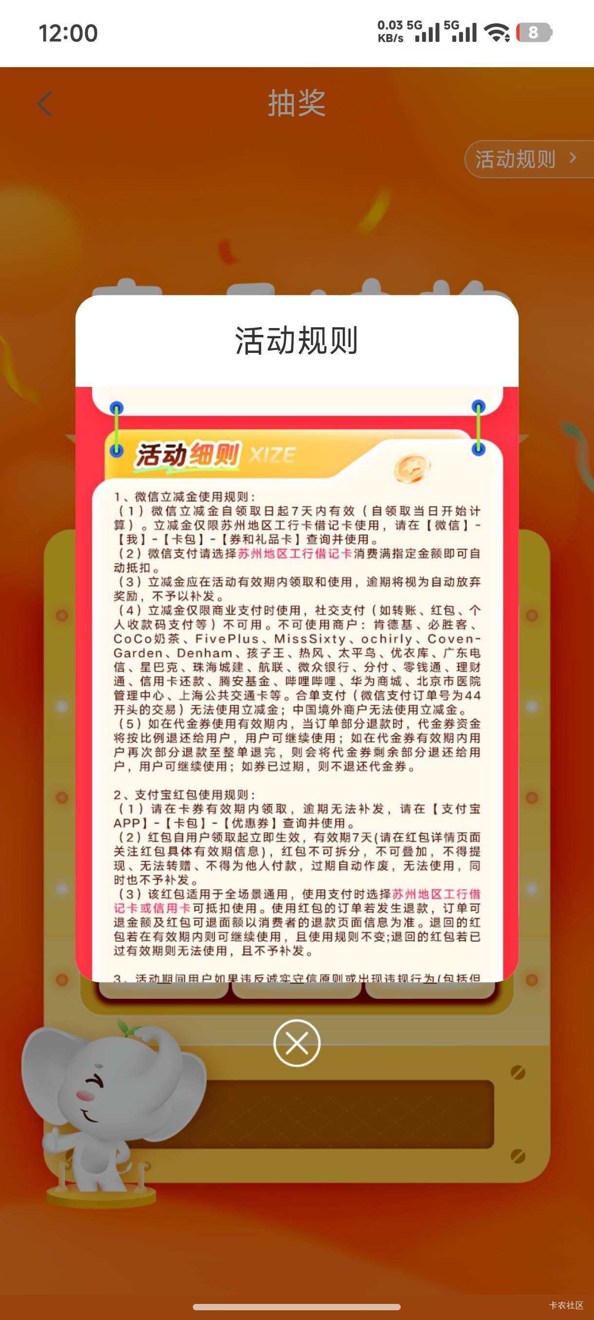 刚苏州工行领了10  没苏州卡 现在怎么开卡 飞的时候绑野鸡卡直接开吗

6 / 作者:无月的夜 / 
