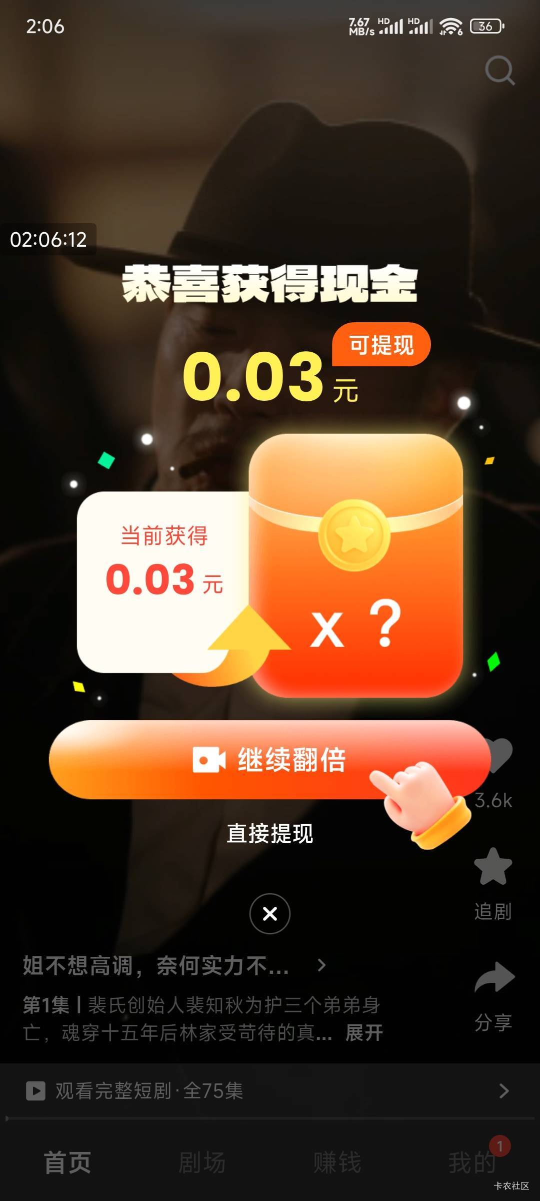 爆了爆了

48 / 作者:害嗨嗨 / 