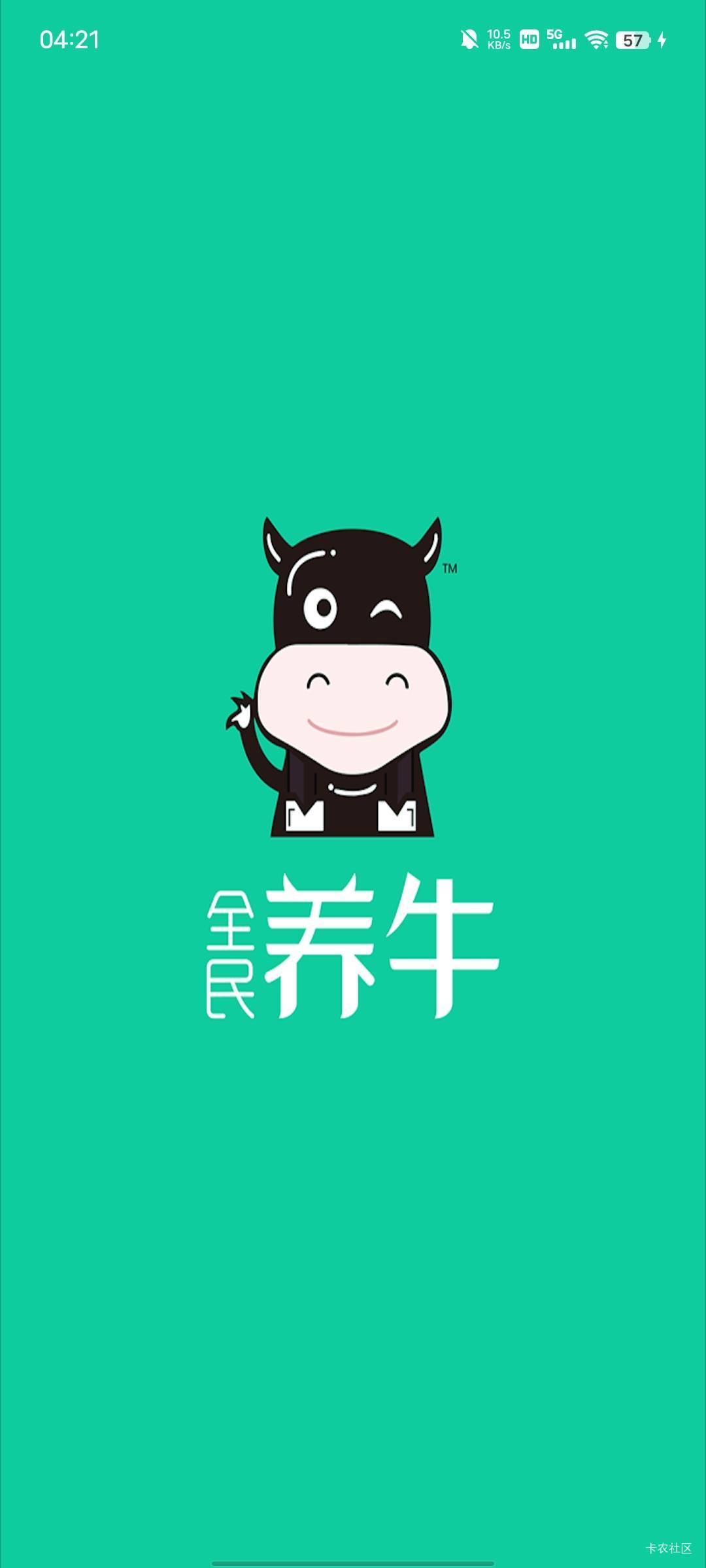 嘿嘿。

47 / 作者:你大爷的1527 / 