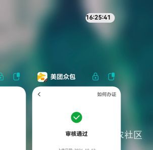 有没有会p图的老哥们，食品宠物用的Z

50 / 作者:幽狮 / 