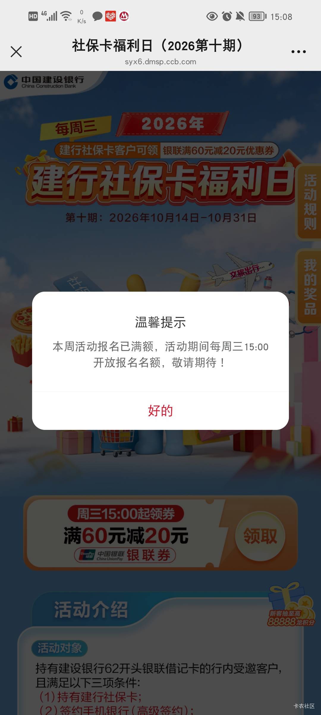稳

79 / 作者:流水闲人 / 