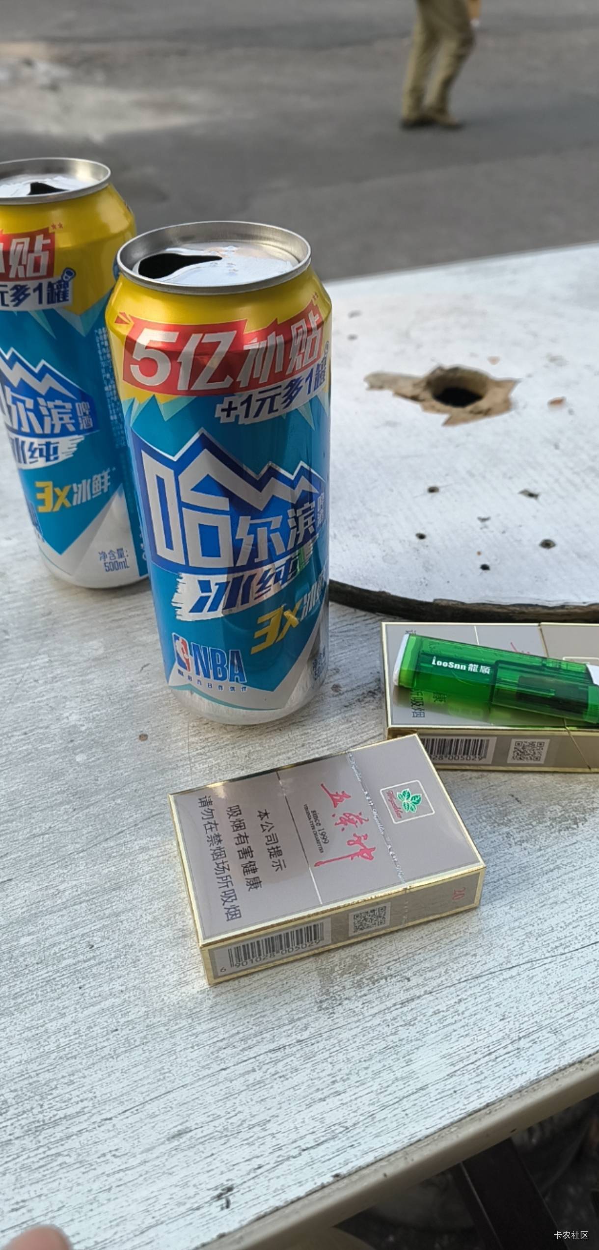 有没有在广州聚龙附近的。310现金换300支付宝
86 / 作者:知名字 / 