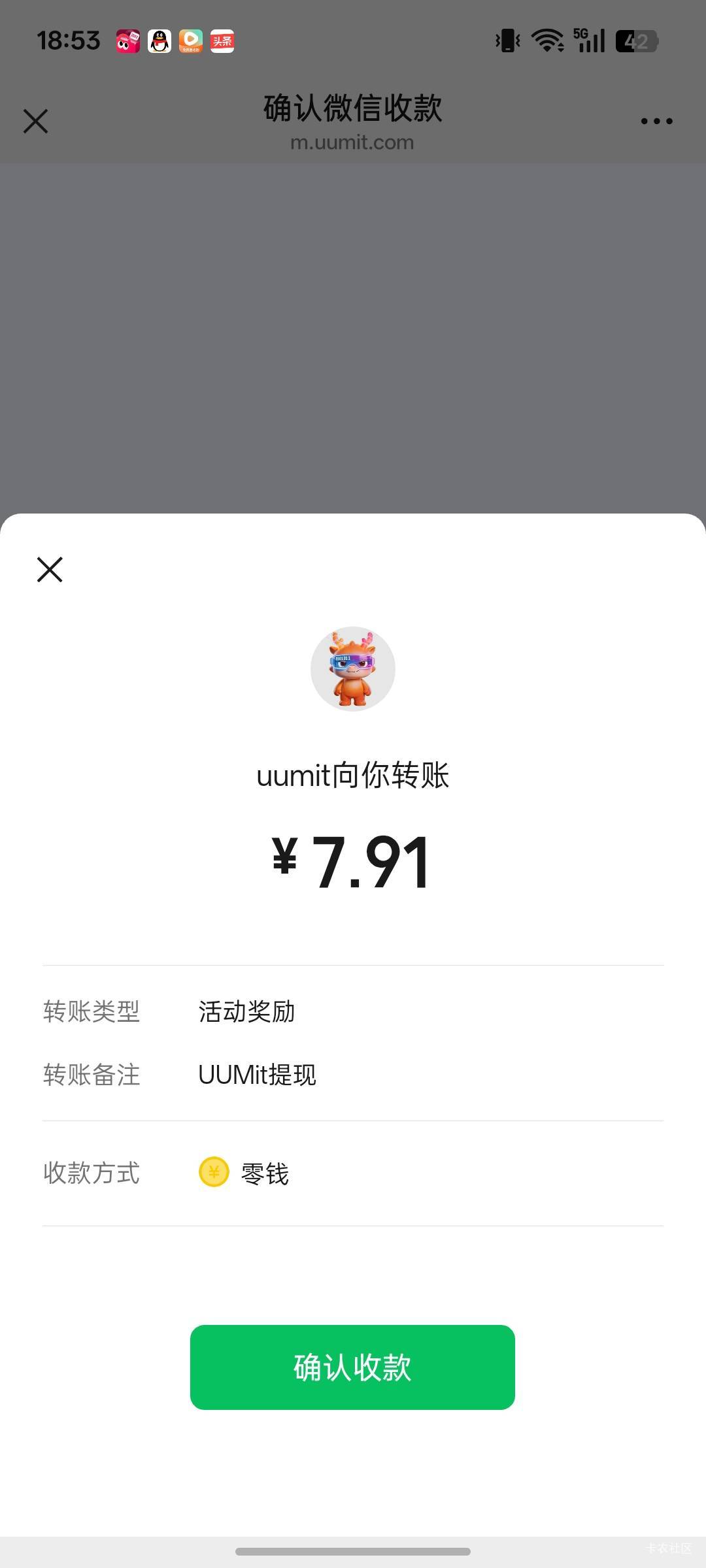 解码的也到了

32 / 作者:gxgccc / 