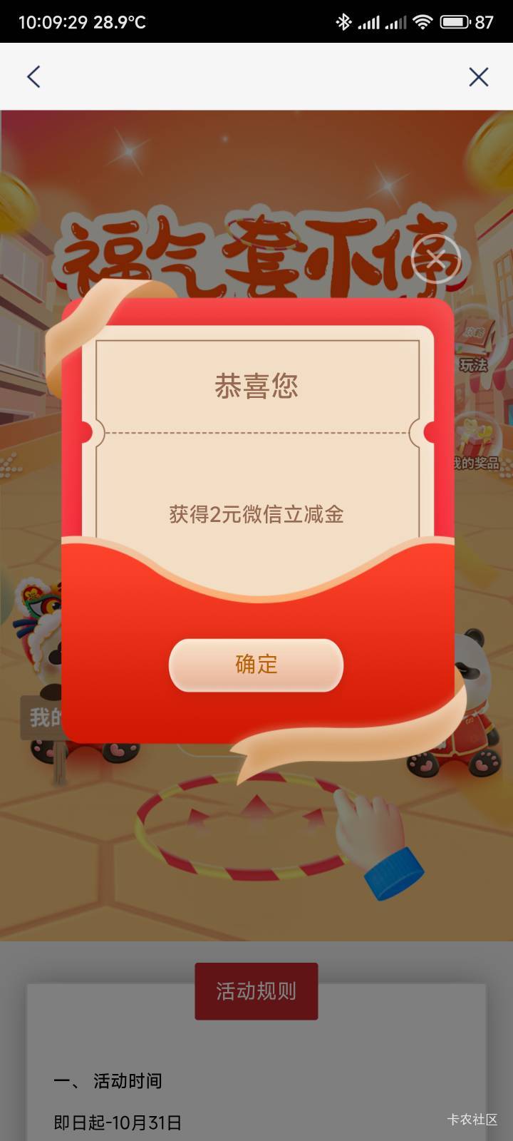 88在哪呢

23 / 作者:你没那么爱我 / 