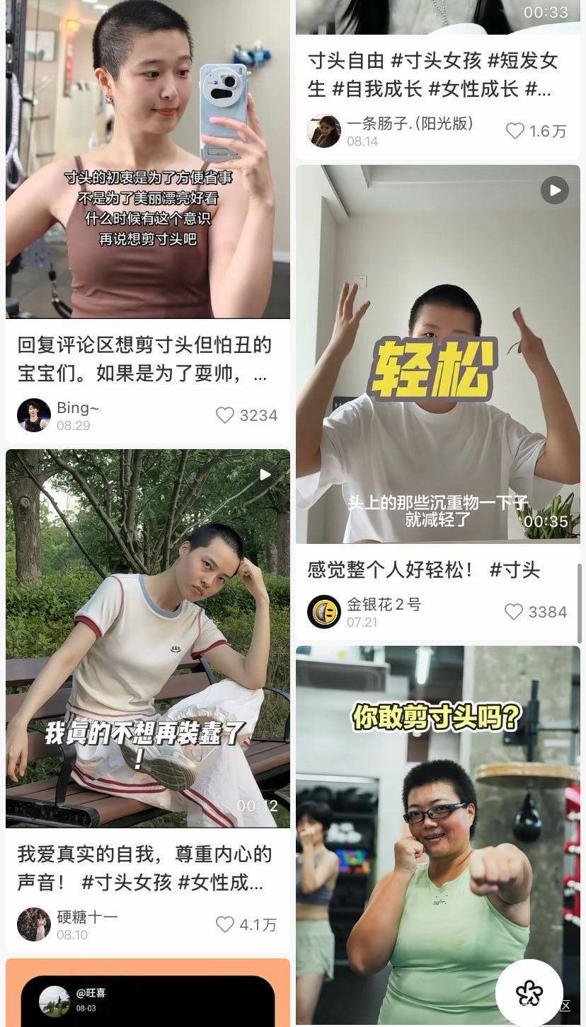 老哥们你们喜欢哪一个

99 / 作者:秋萤 / 