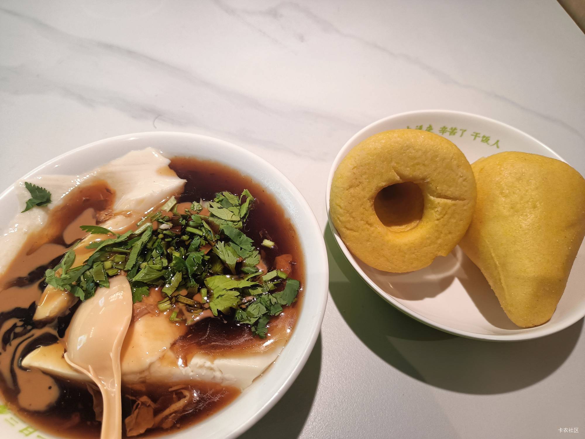 吃早饭

9 / 作者:生蚝熟了 / 