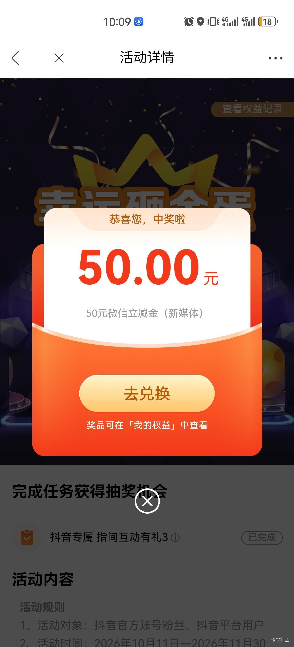 啊

84 / 作者:吉吧 / 