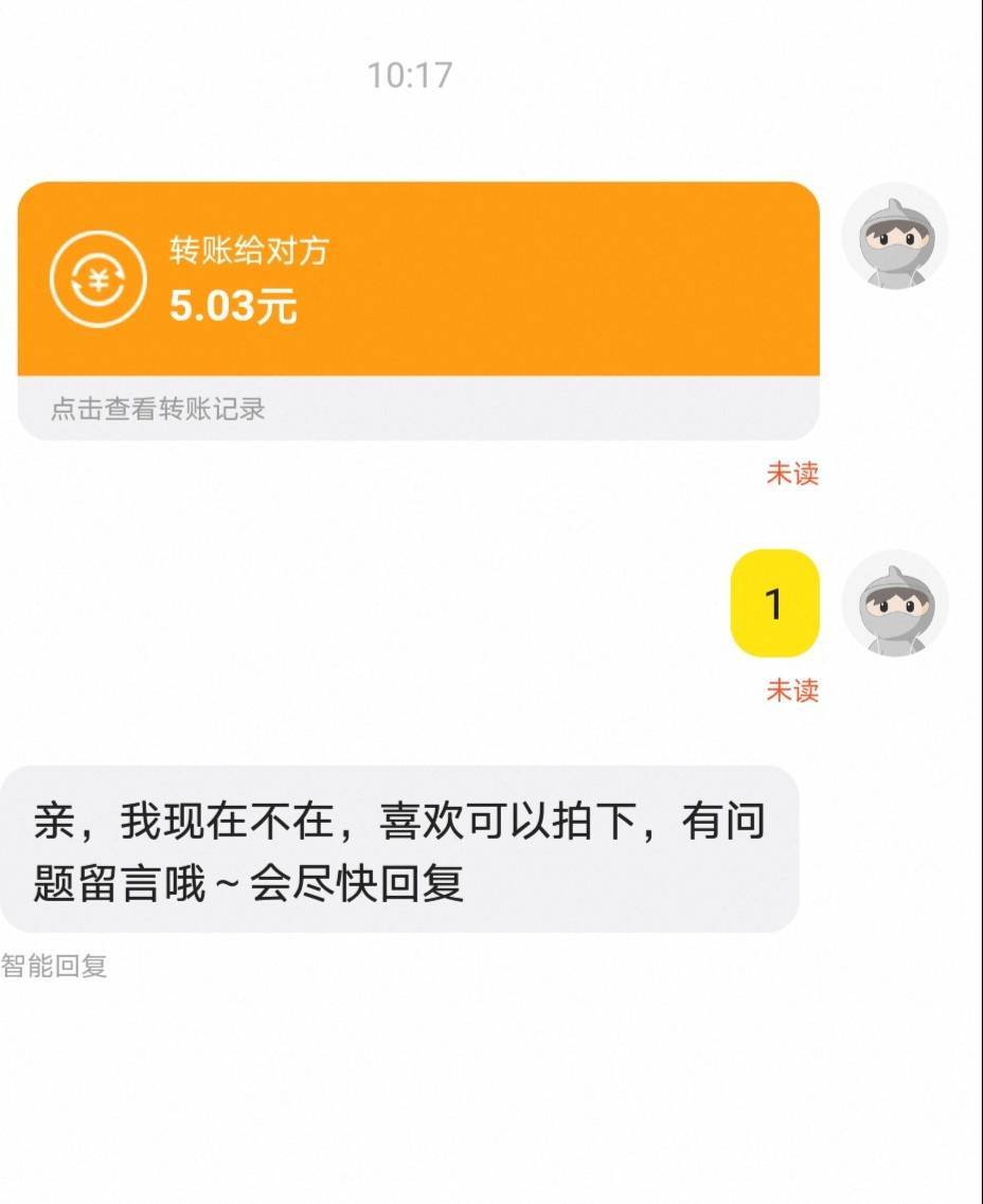 消失的她

51 / 作者:安静@1 / 