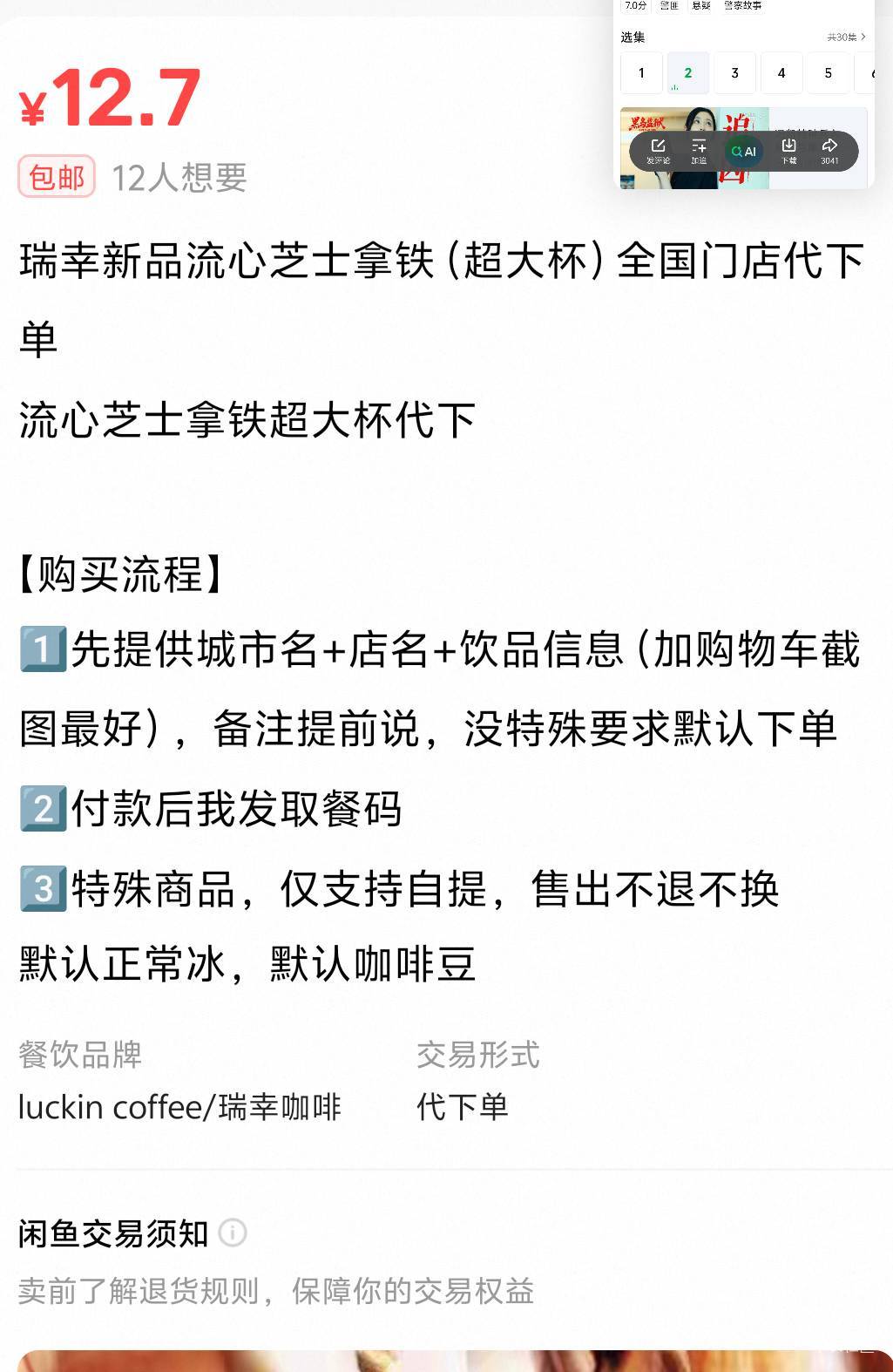 无锡这个蛋糕卡怎么用

50 / 作者:家里小铺 / 
