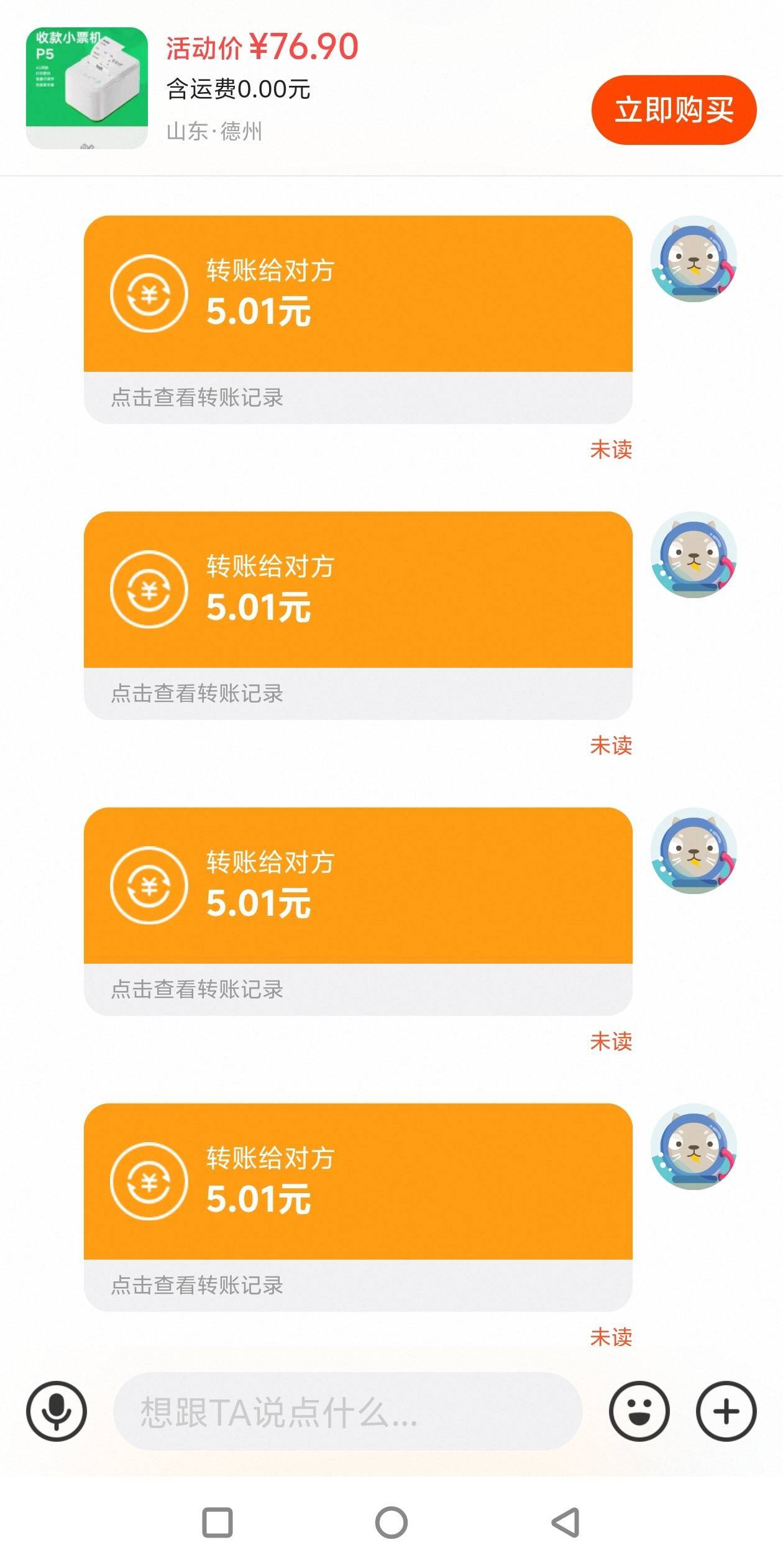 我昨晚半夜还在发帖说卡农彻底废了，彻底对卡农失去信心了。结果半夜看到人人去搞那云70 / 作者:镜花水月。。 / 