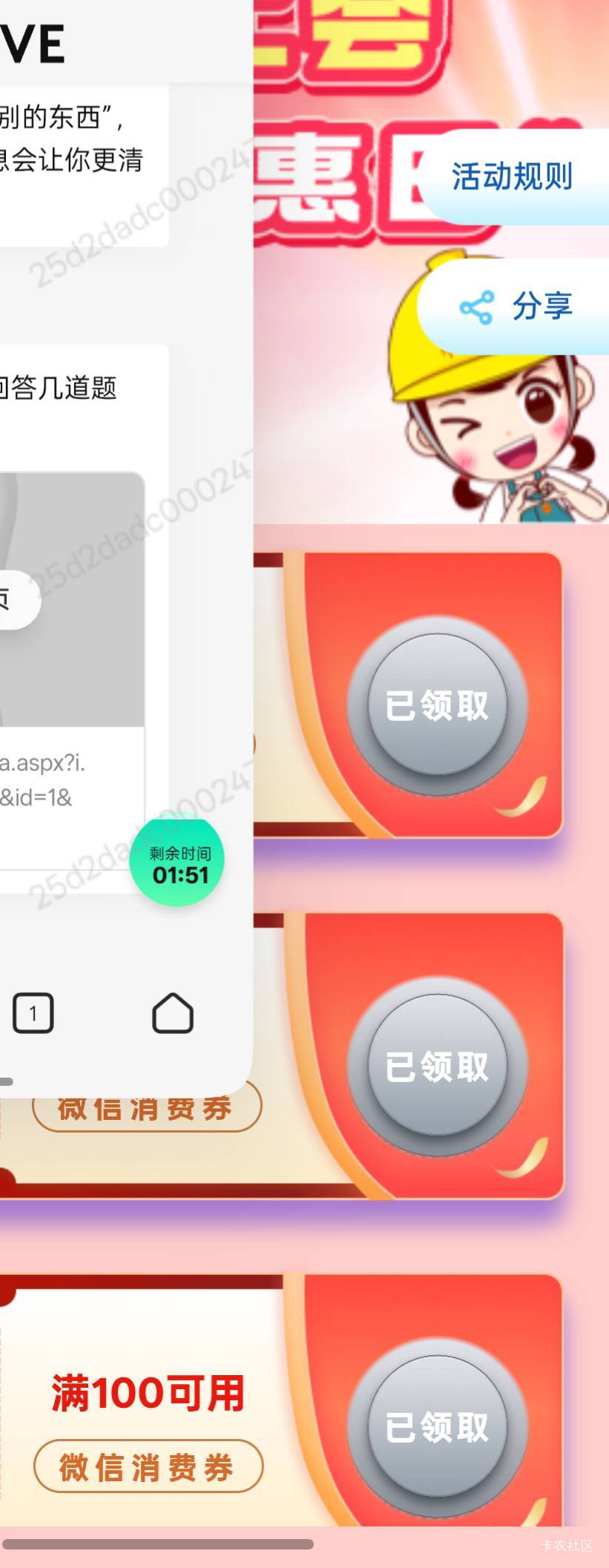 娘希匹的。狠狠拿下

78 / 作者:哪吒闹 / 