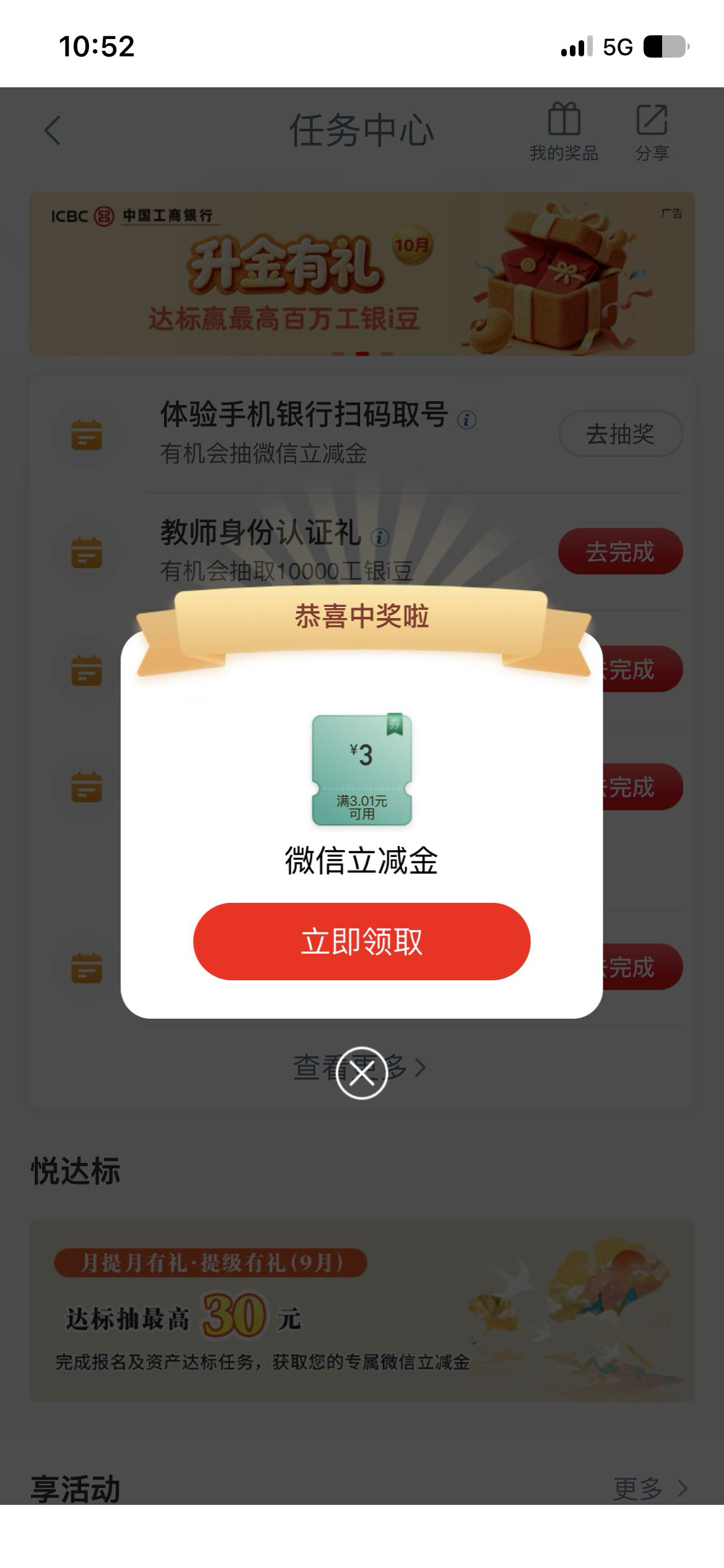 云智到底是什么毛！你们这群生cs
每次都吃独食是吧

77 / 作者:羊驼ccc / 