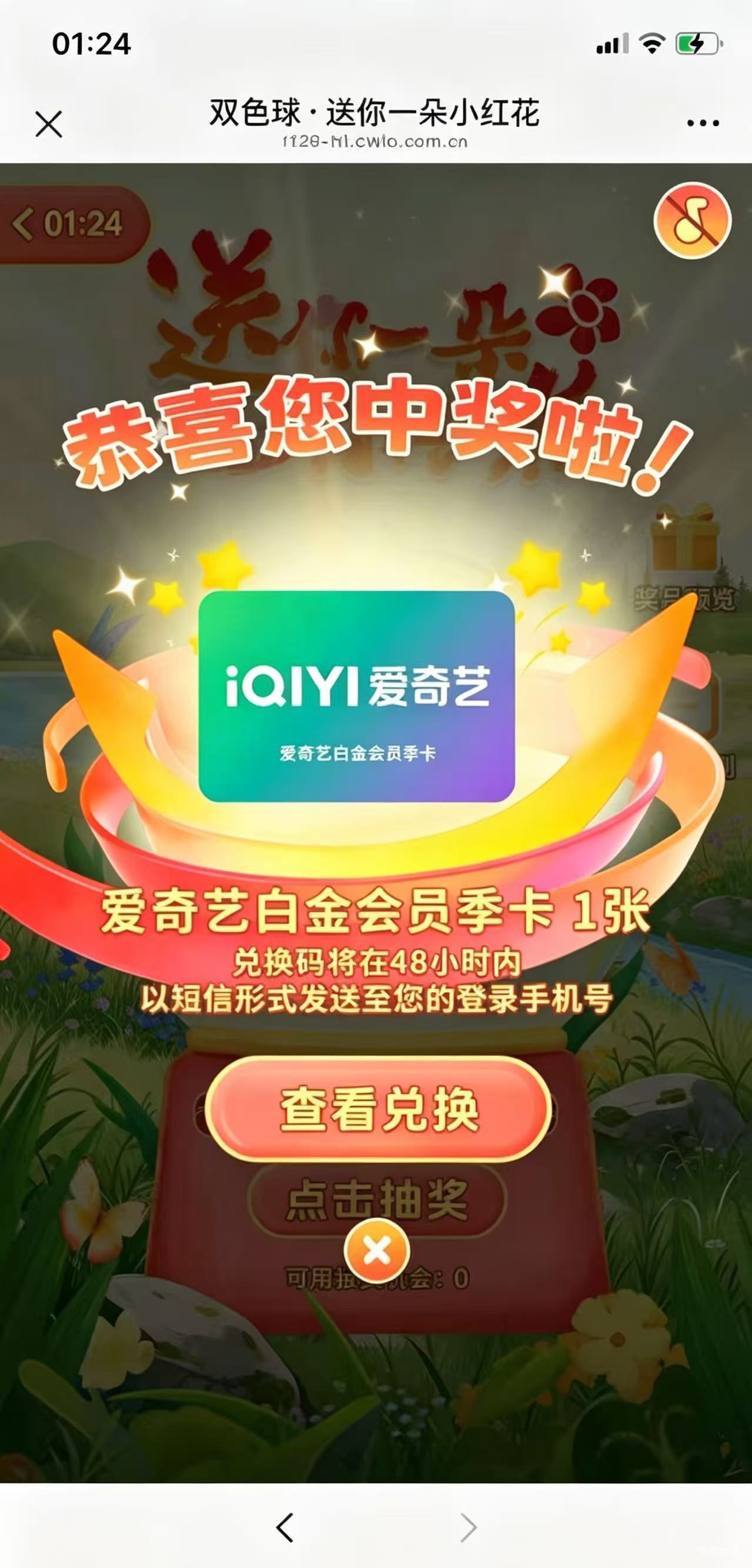 老哥们这个值多少

20 / 作者:卡农从不缺人才 / 