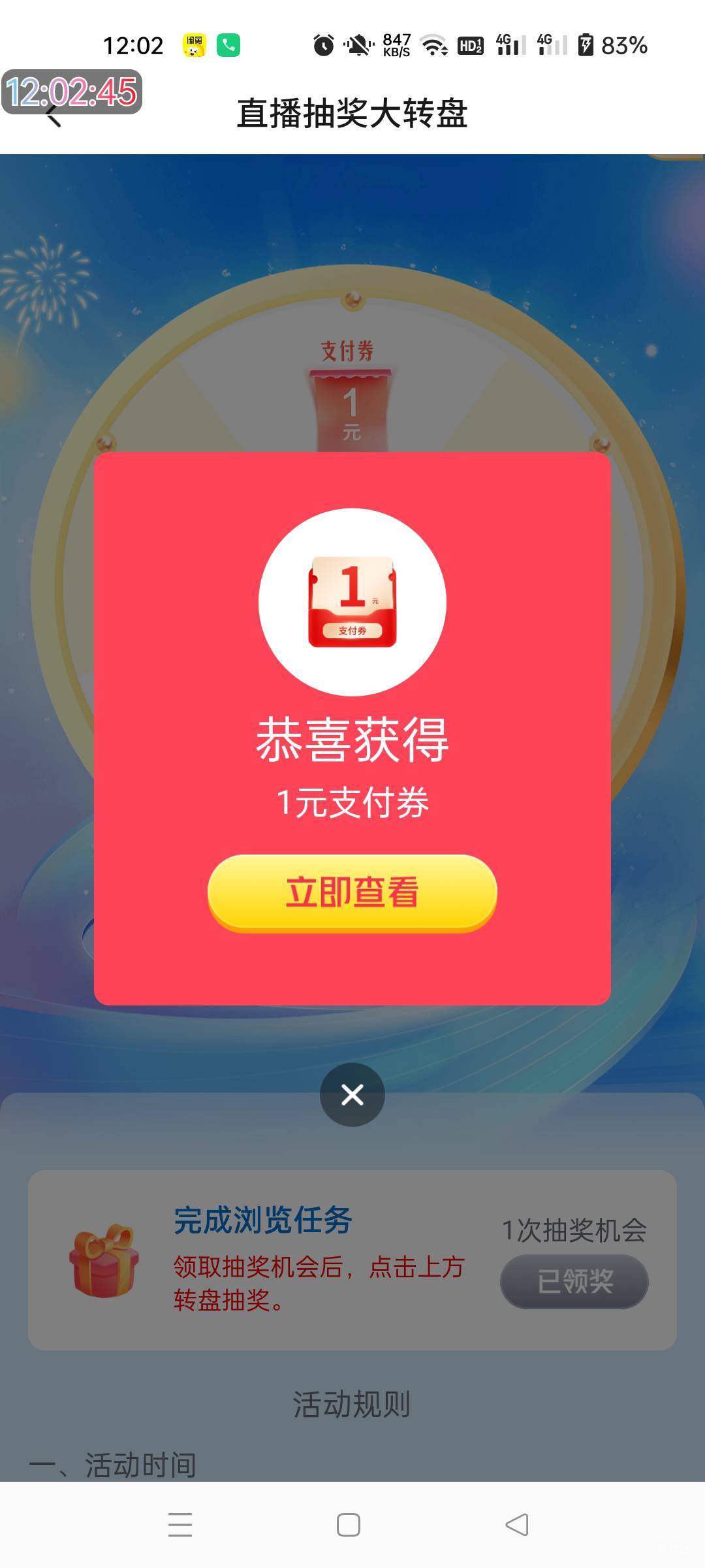 羊毛姐去吧

69 / 作者:生蚝熟了 / 