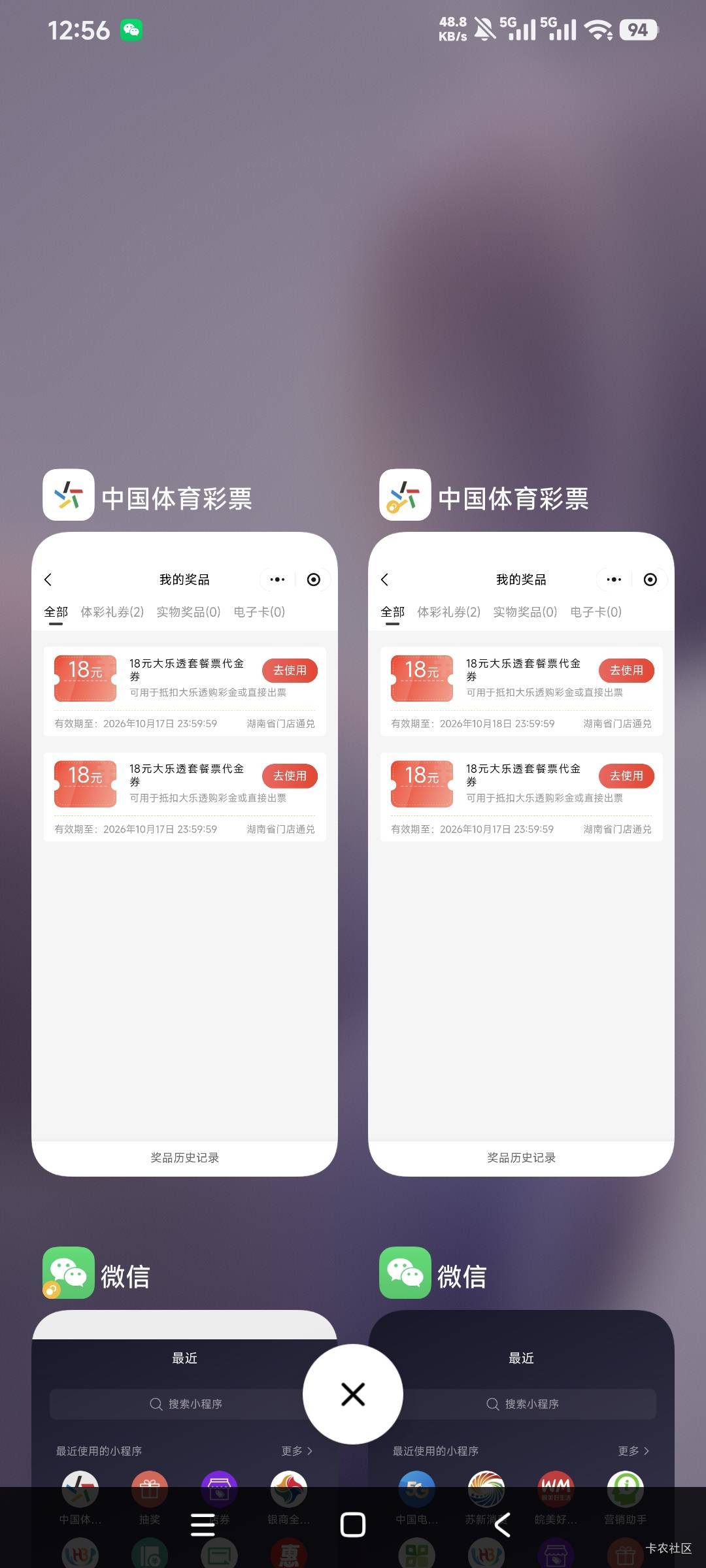 这个有人要吗，搞了三十来个

12 / 作者:曾经遗忘的角落 / 