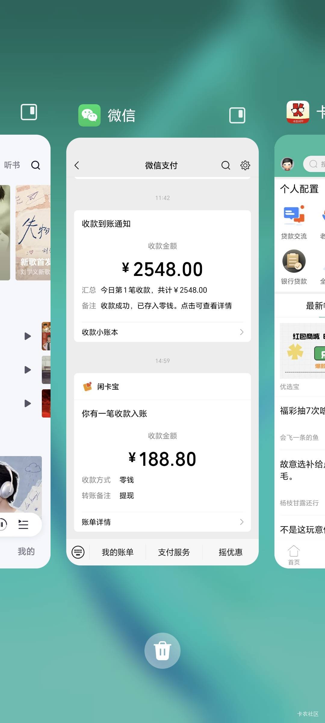 也是吃上大毛了

79 / 作者:可8885 / 