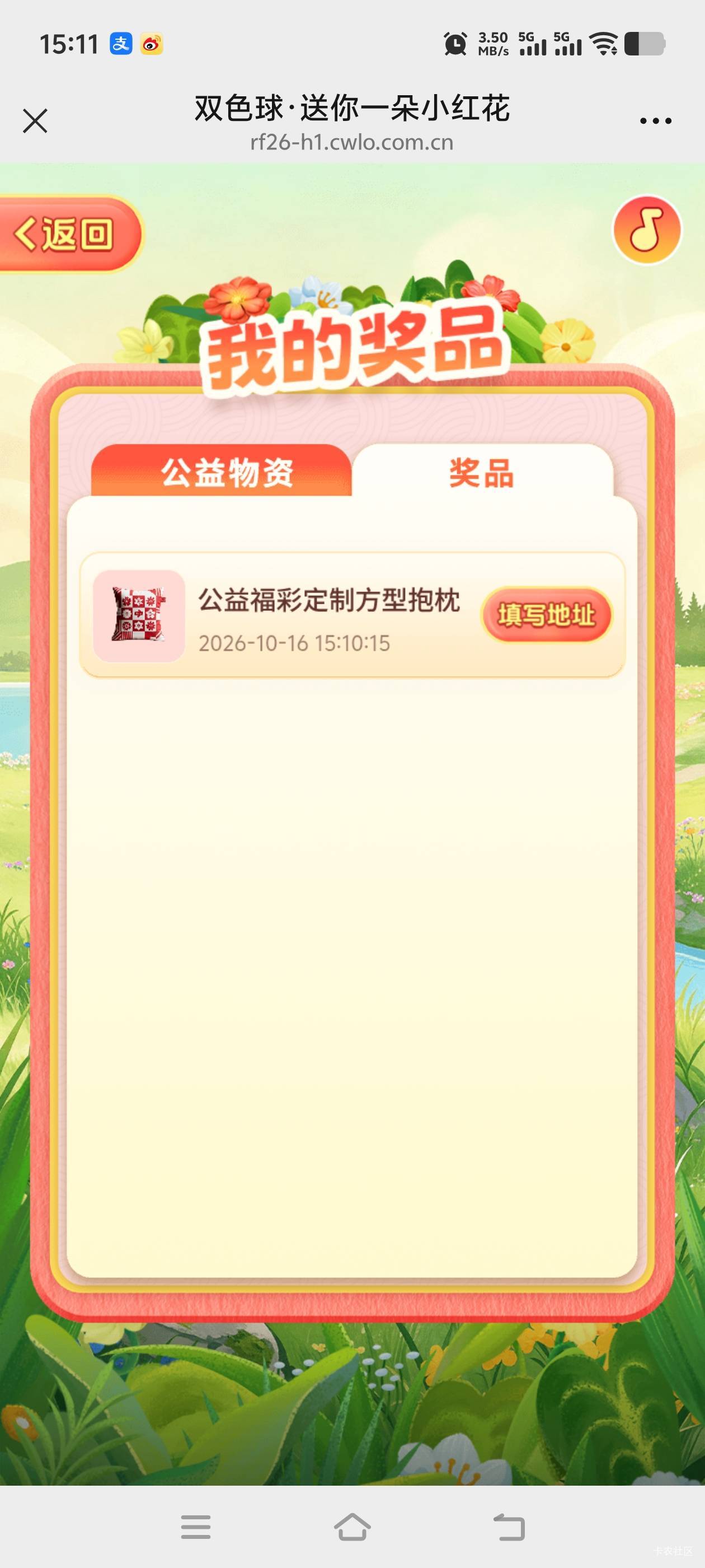 我要平板

68 / 作者:少说话多做事 / 