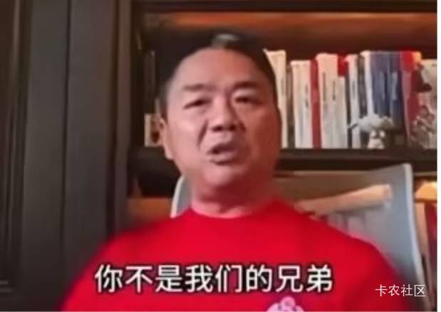 抢三星的散了吧，我一朋友做三星代理的，他刚也收到这个消息，说京东那边处罚了营销人14 / 作者:秋隔一日 / 