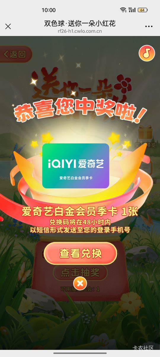 能出多少啊，有猪脚饭没 

68 / 作者:刘翔坤 / 
