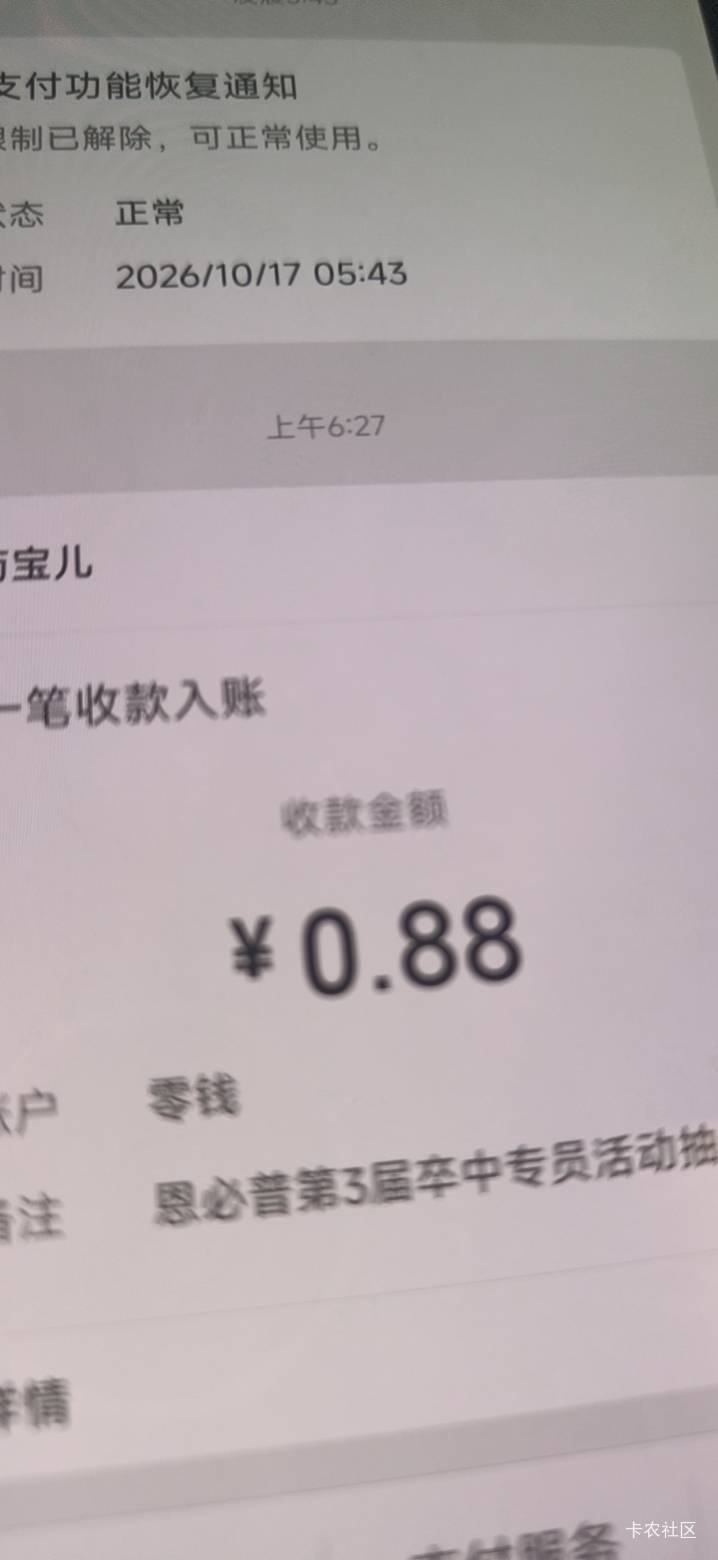 水不到我

72 / 作者:我狗头 / 