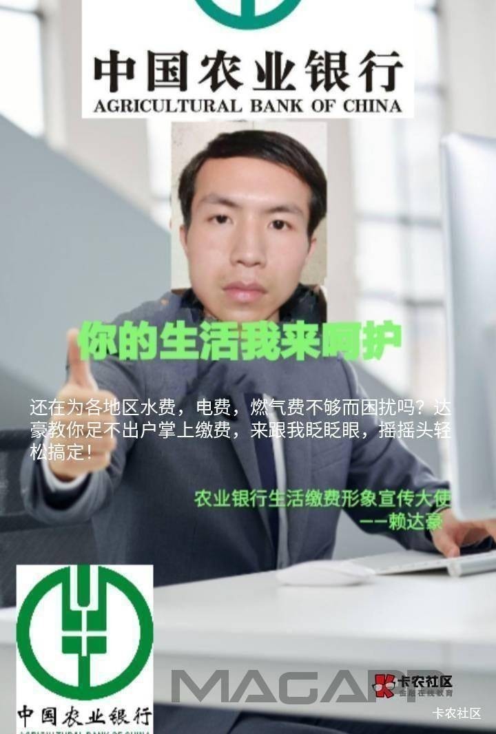 一觉醒来发现自己重生在了2022年的老农

87 / 作者:卡农一毅 / 