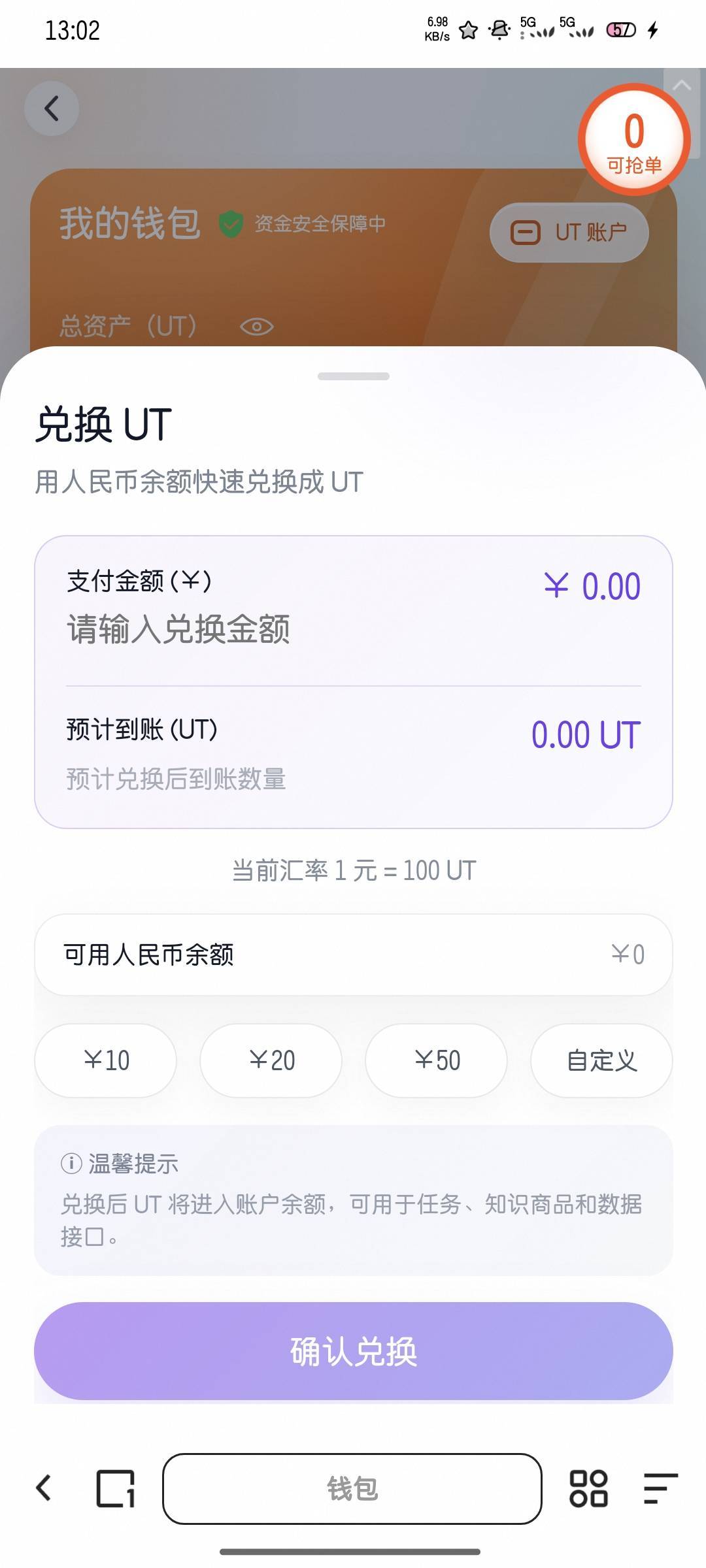 小龙到不了了吗

48 / 作者:雪糕雨 / 