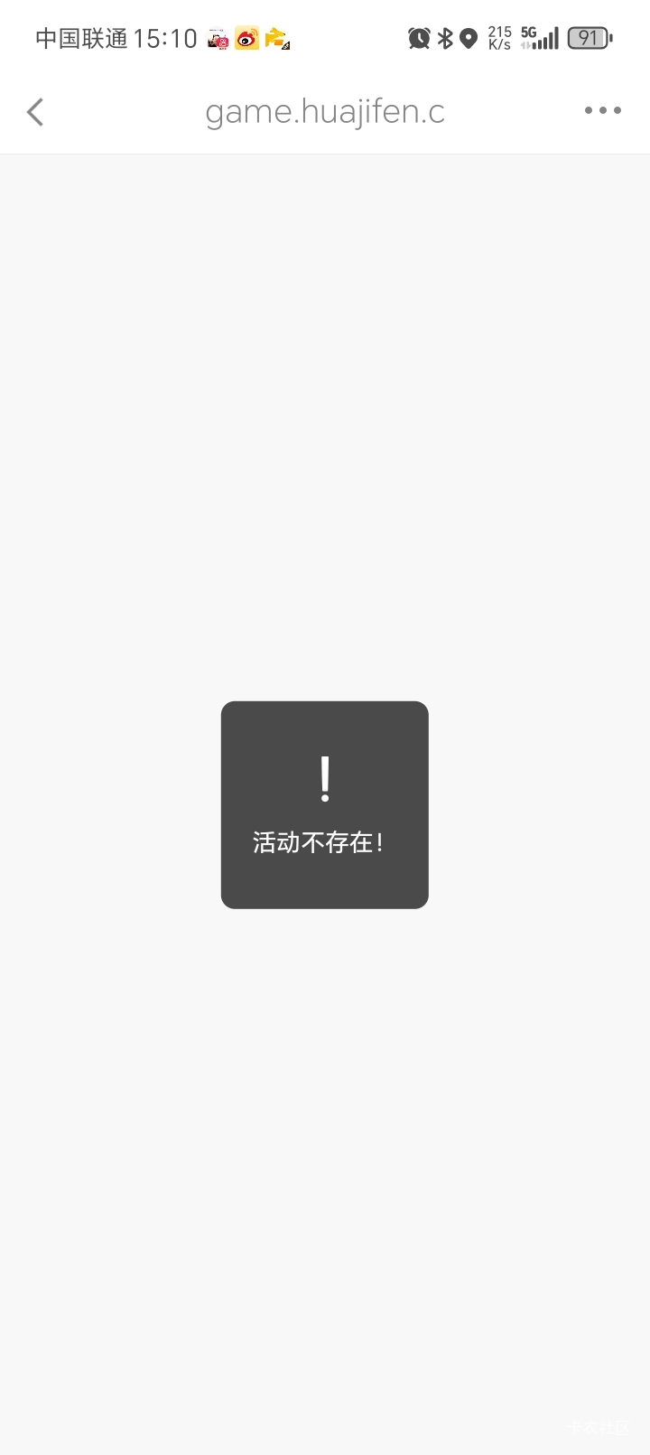 长城什么毛病

60 / 作者:陆羽 / 