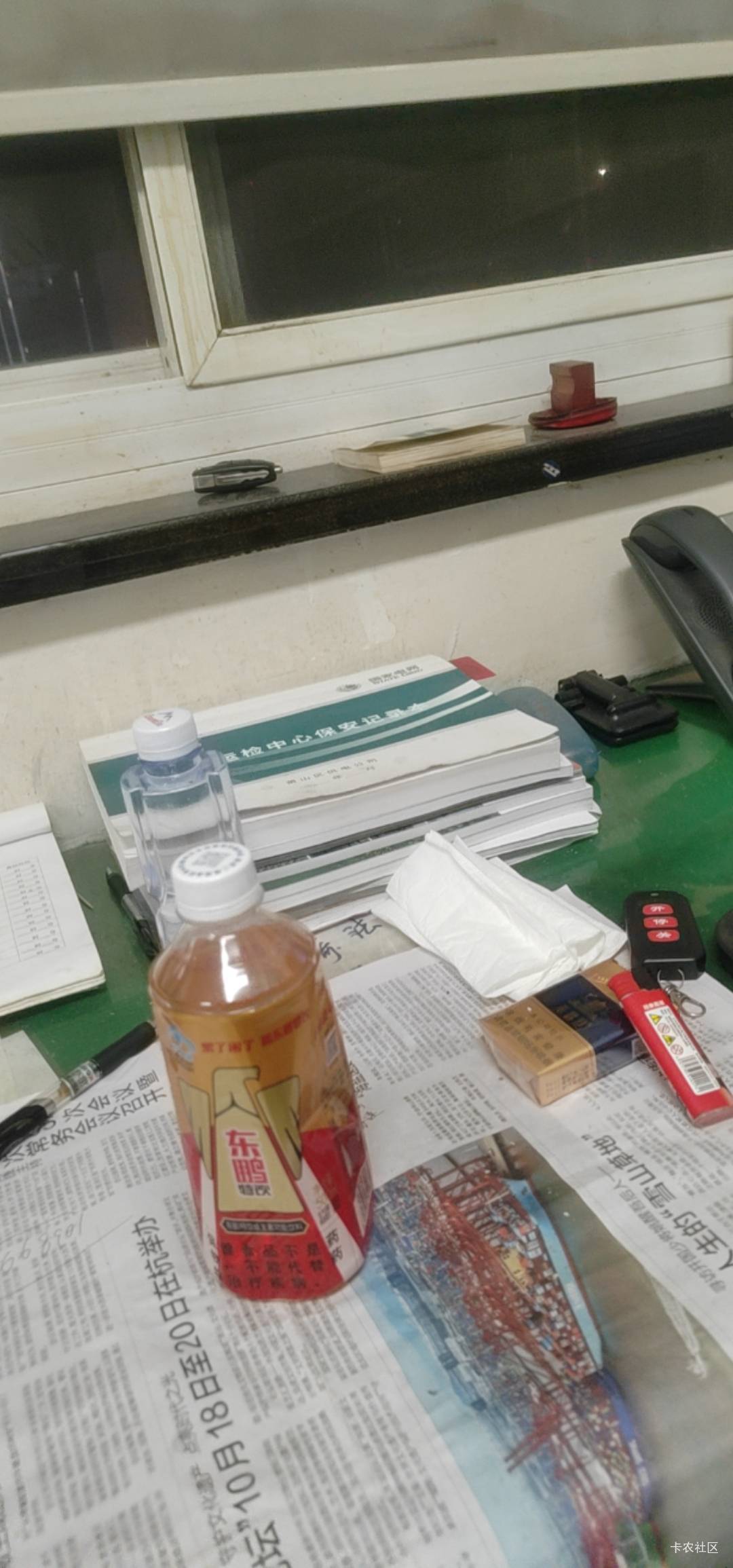 真有老哥半夜不睡觉，一直在刷帖子看羊毛吗？我这是想睡，睡不着 还得挂壁保安舒服 白93 / 作者:效率第一 / 