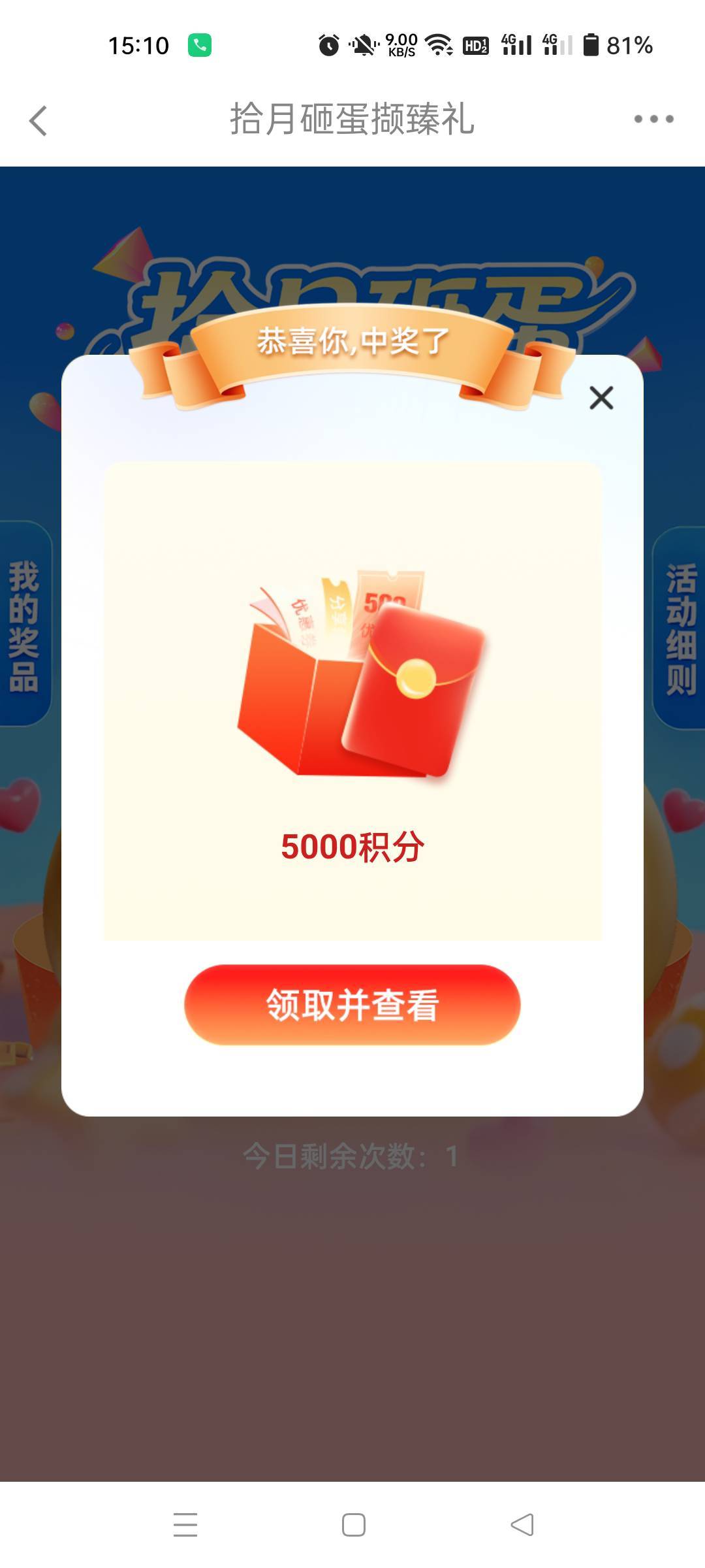 长城可以抽了

12 / 作者:生蚝熟了 / 