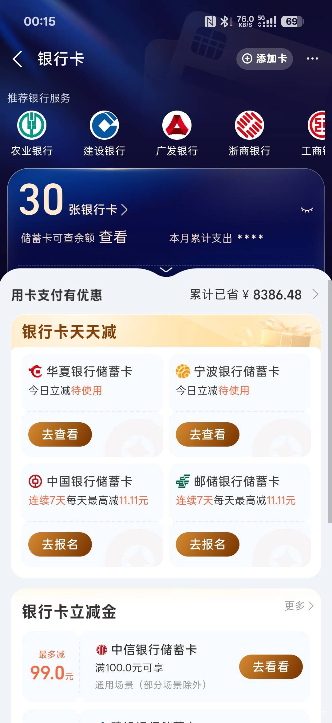 YHK天天减



37 / 作者:拾念卟执念 / 