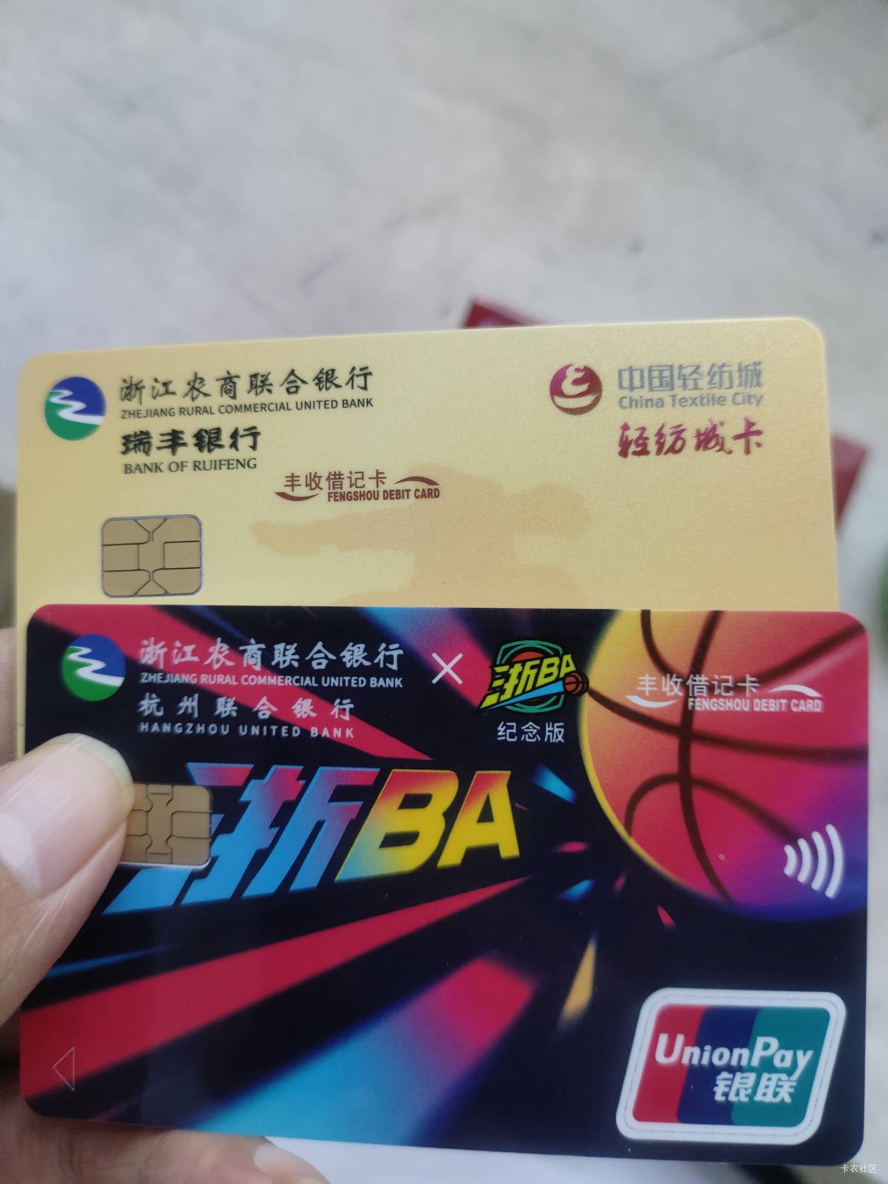 丰收我有一类，6次抽奖都是空奖，老哥们连丰收电子卡都没有还人人爱奇艺?  

93 / 作者:卡橘子桔子 / 