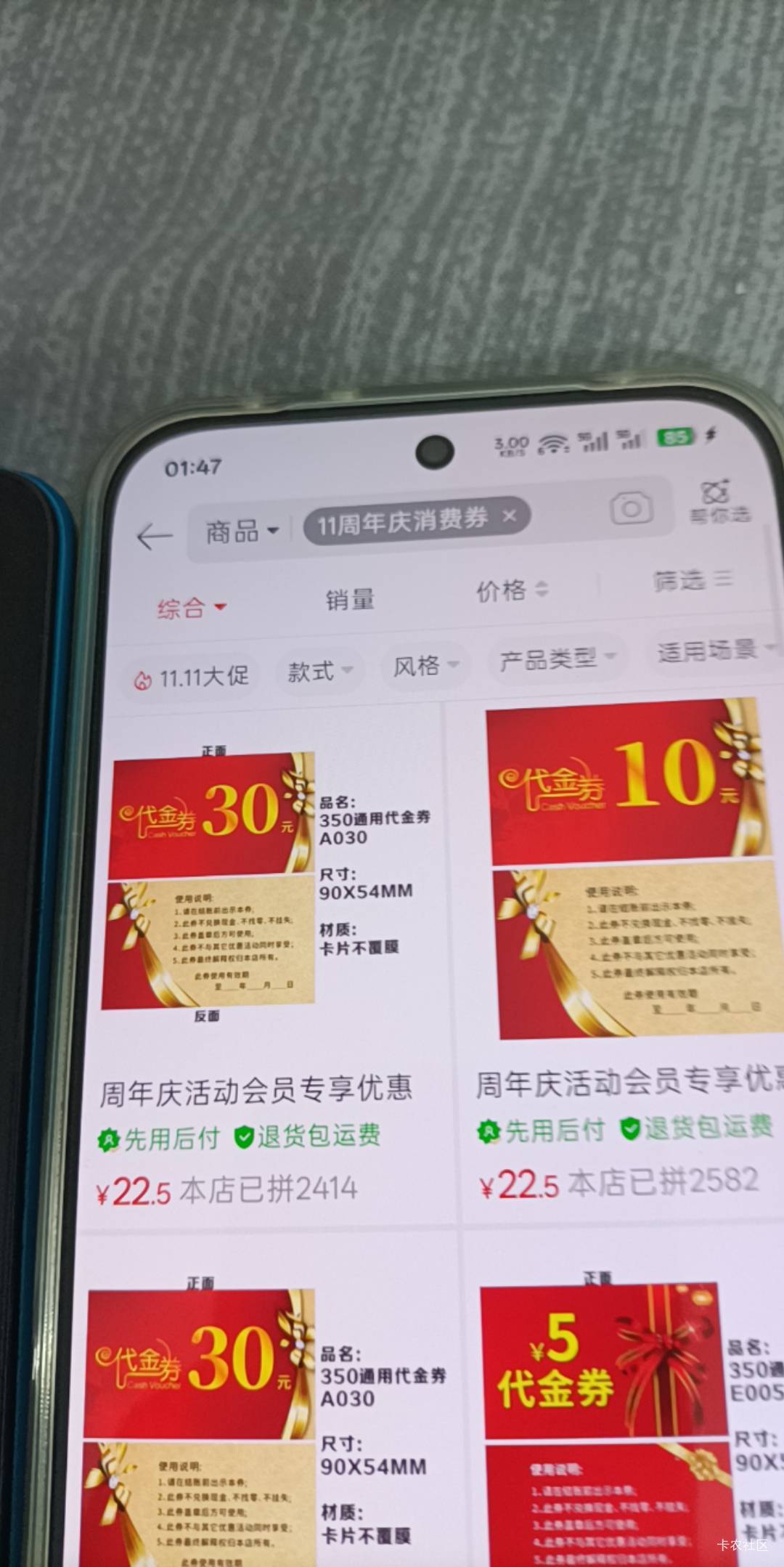 入口都没有拼多多

5 / 作者:卡农股东 / 
