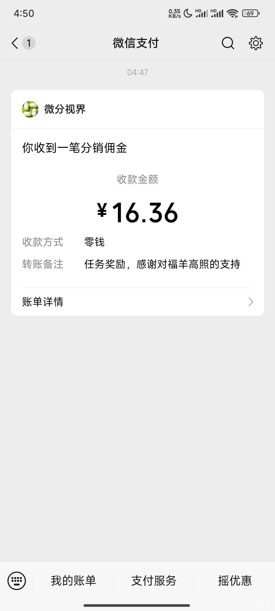 没毛只能看广子

93 / 作者:花里胡哨呀 / 