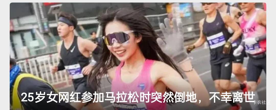 这样的消息很痛心啊

68 / 作者:把好过 / 