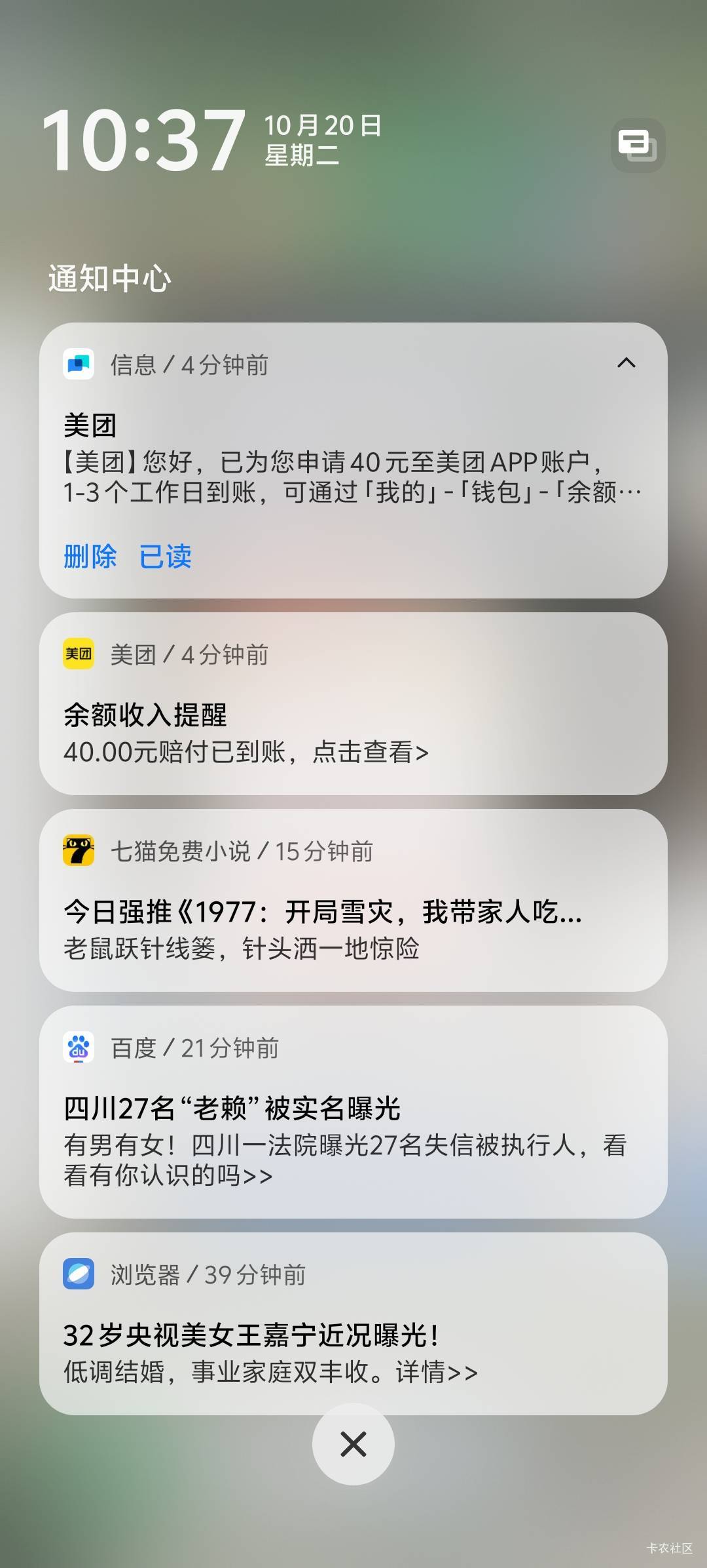 强行破个0先

2 / 作者:卡农第58申请 / 