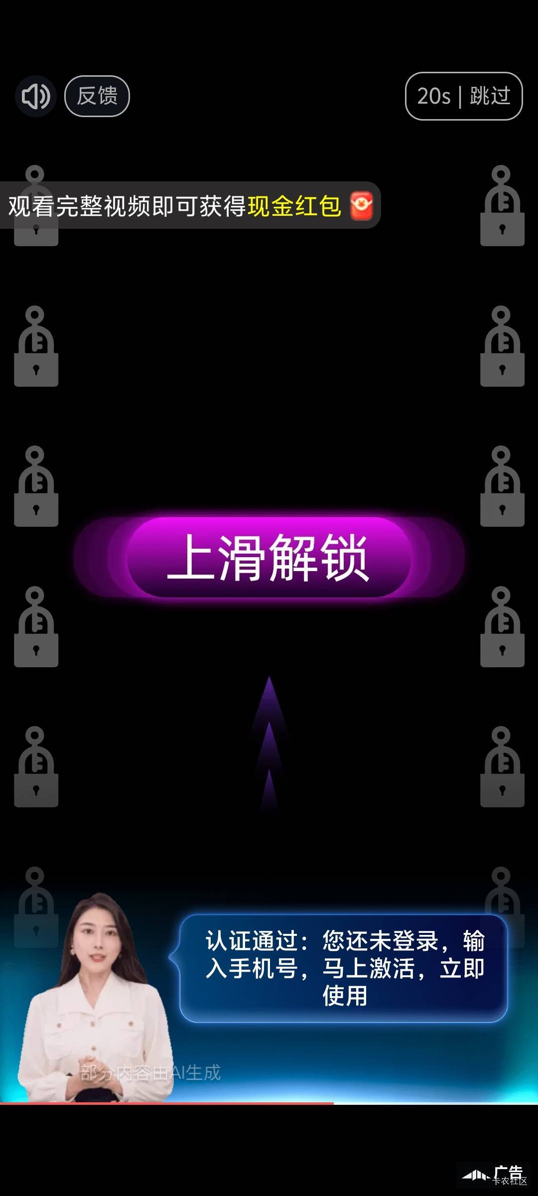 今天的广子全是这种会员啊


19 / 作者:卡农大家长 / 