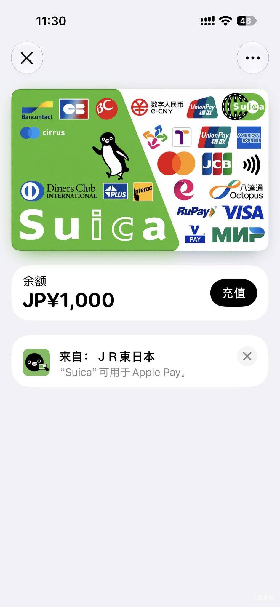 Buff叠满了

75 / 作者:秋萤 / 
