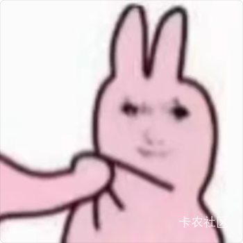 出门大战银行去了
2 / 作者:圭円 / 