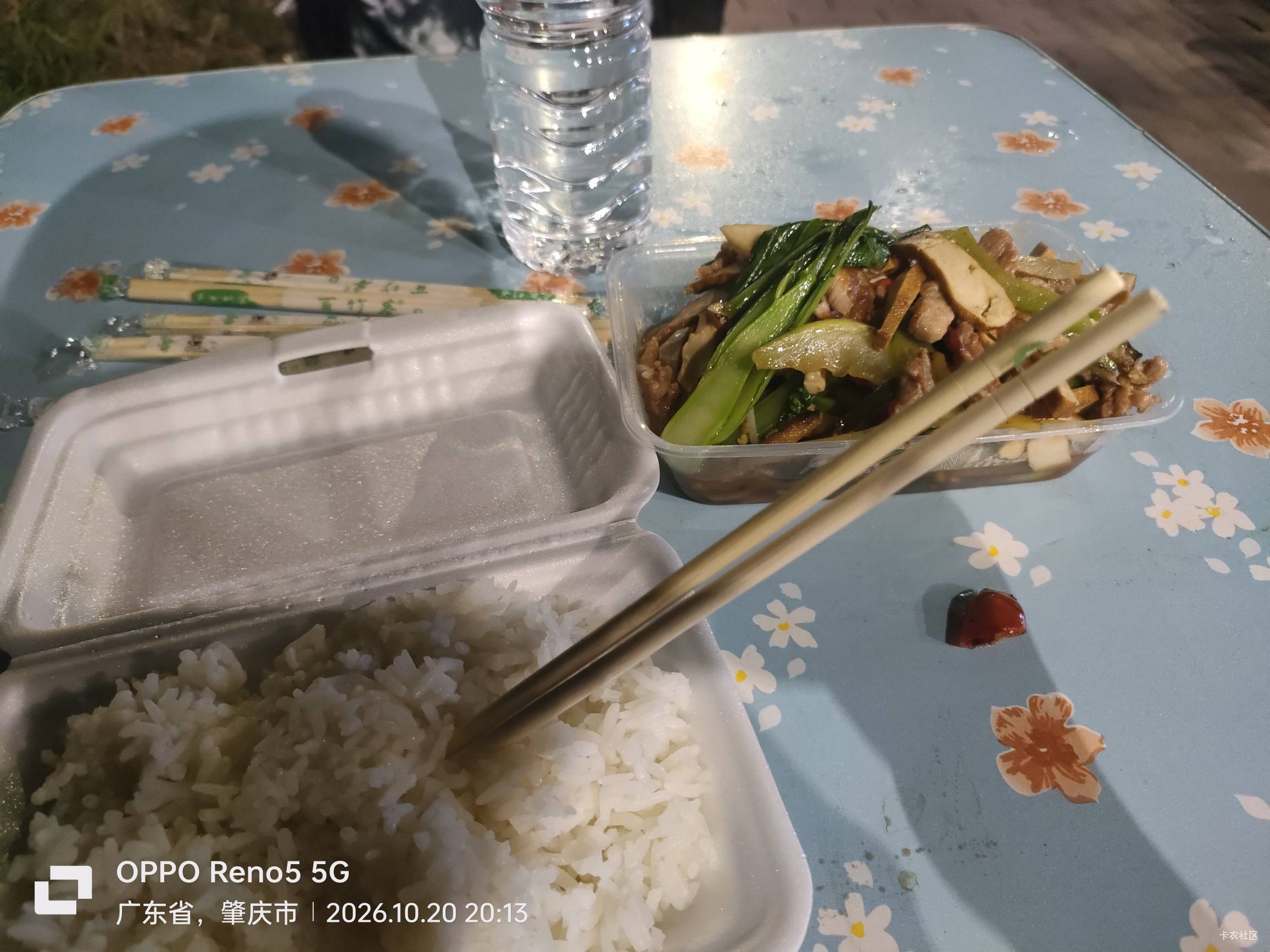 老哥们，临时工一个个都卷的不行，猛猛干，之前干1300左右就ok的，20多人的临时工组里92 / 作者:雅俗共赏2021 / 