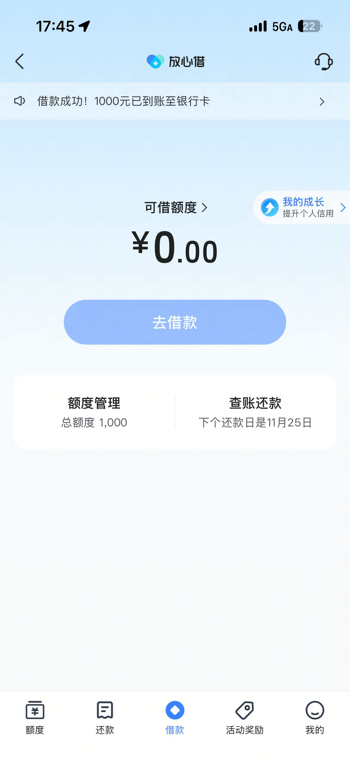 管理加精


5 / 作者:陈大要重新做人 / 