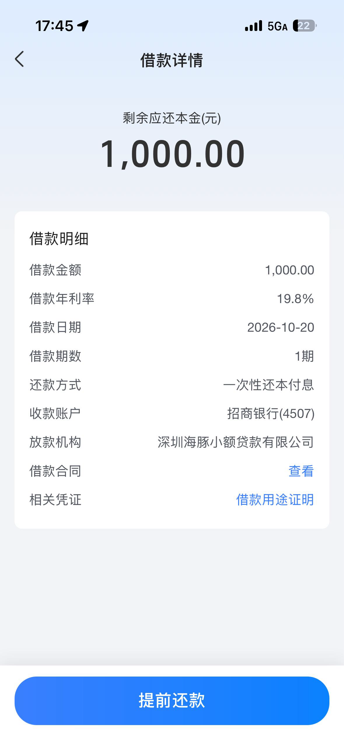 管理加精


2 / 作者:陈大要重新做人 / 