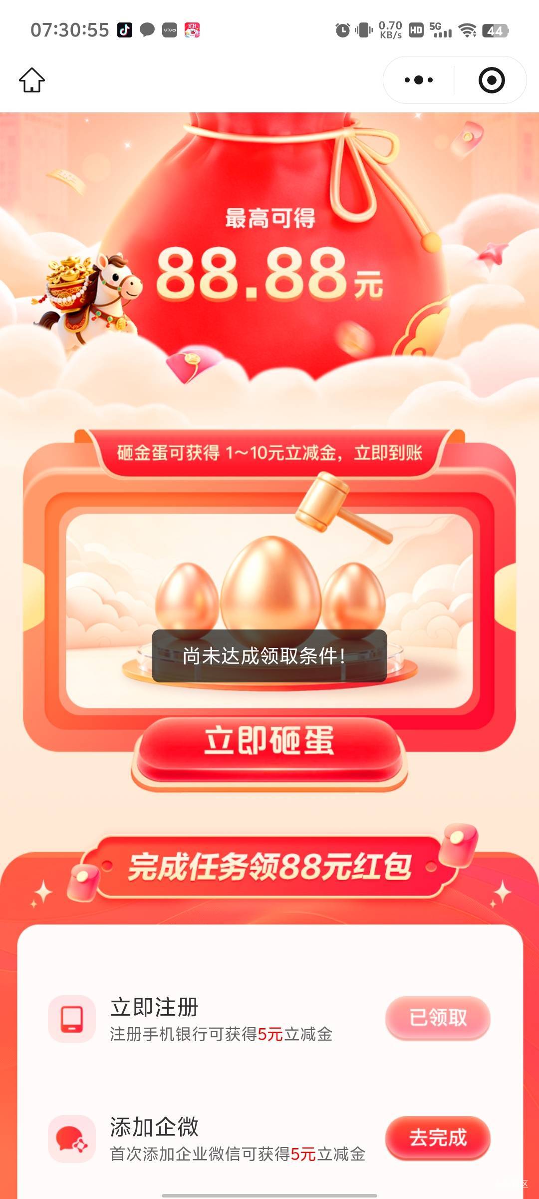 这是什么意思

54 / 作者:傲气飞哥 / 