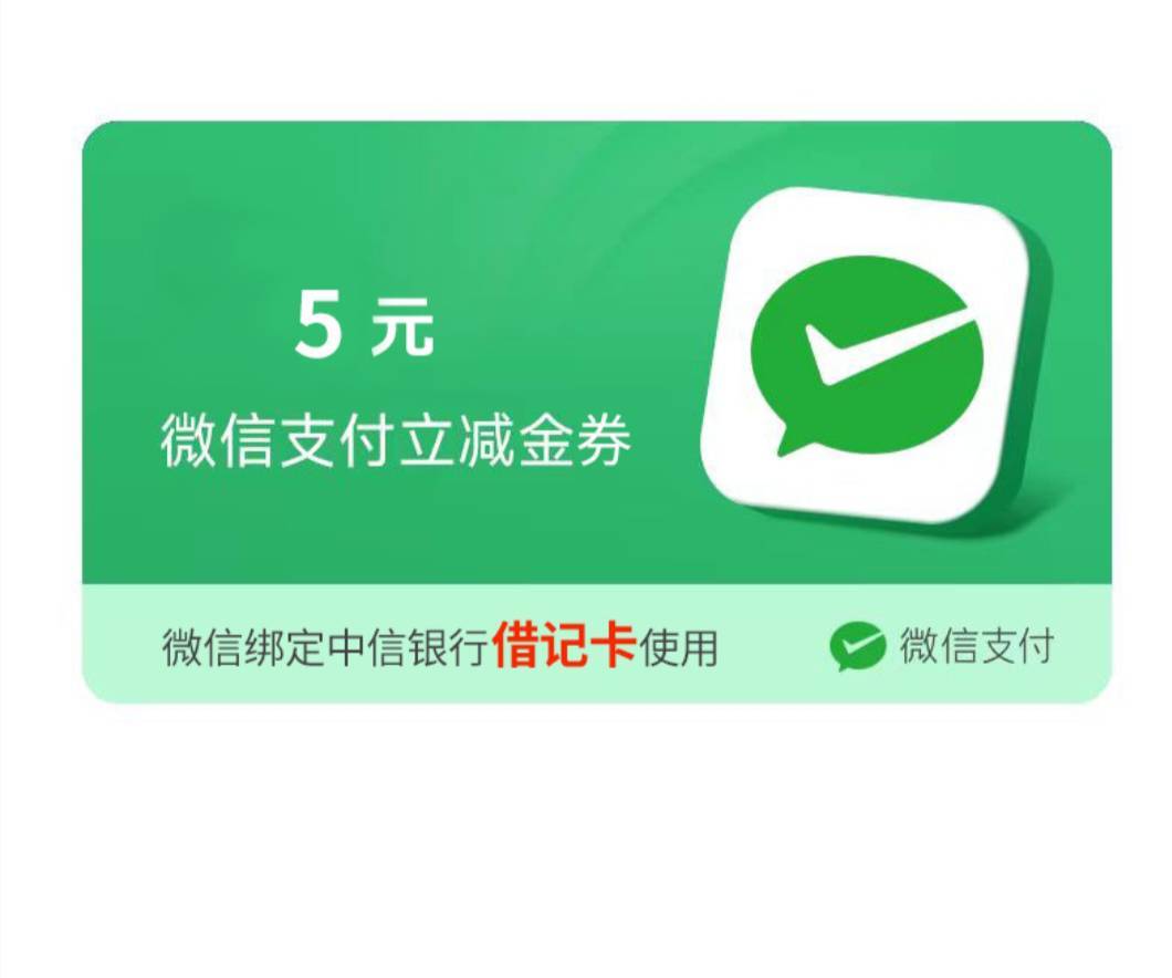 4出。

4 / 作者:拔剑 / 