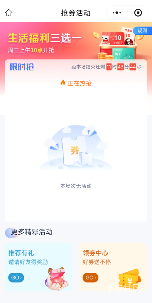 救我老哥们，我还是这样显示

55 / 作者:心知肚明哈 / 