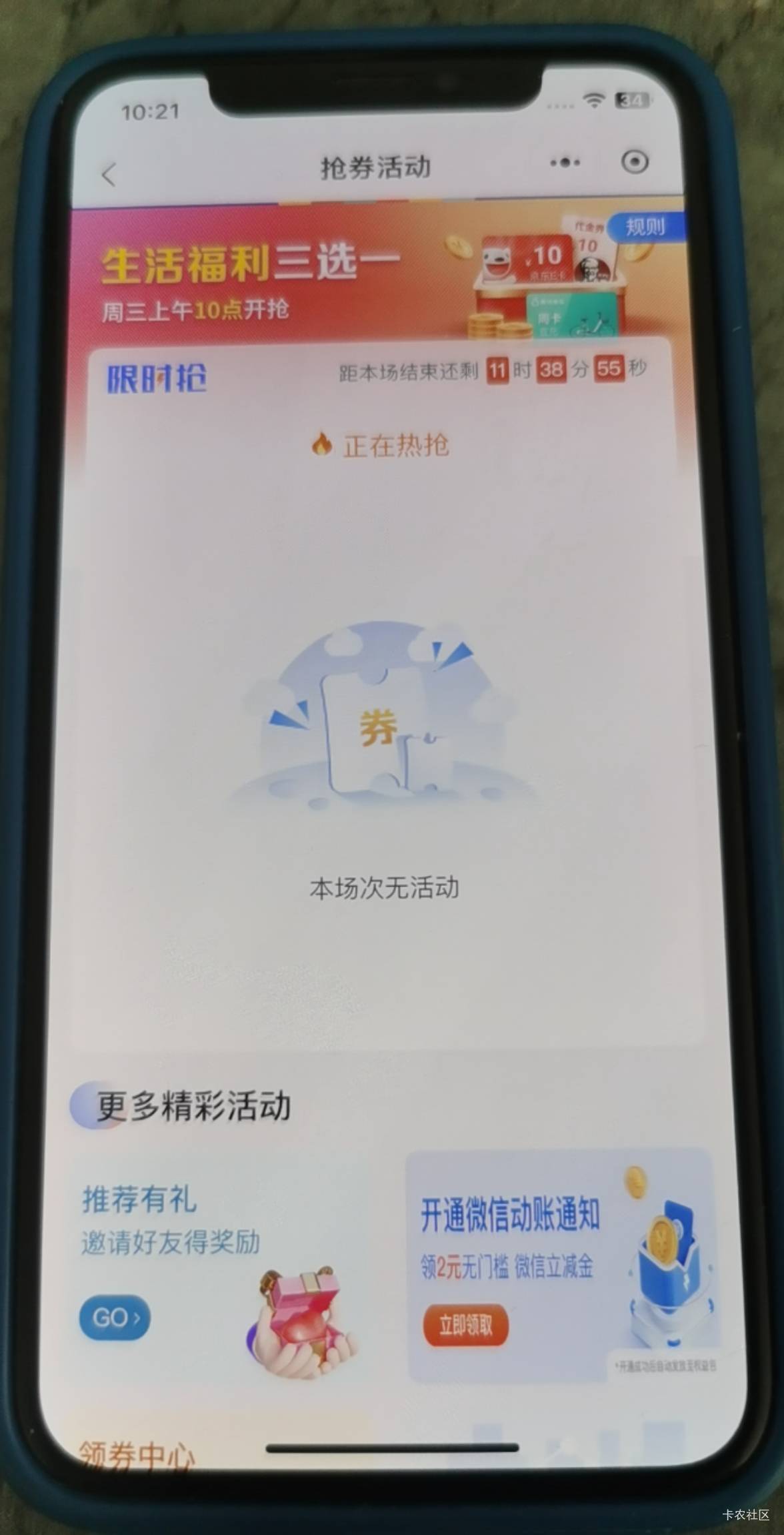 破0


19 / 作者:影222影 / 