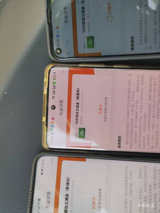 都吃上了

13 / 作者:夕回复的 / 