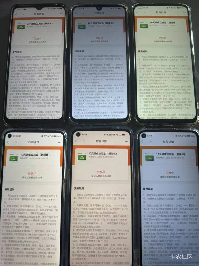 拉满

89 / 作者:莫问归期2023 / 