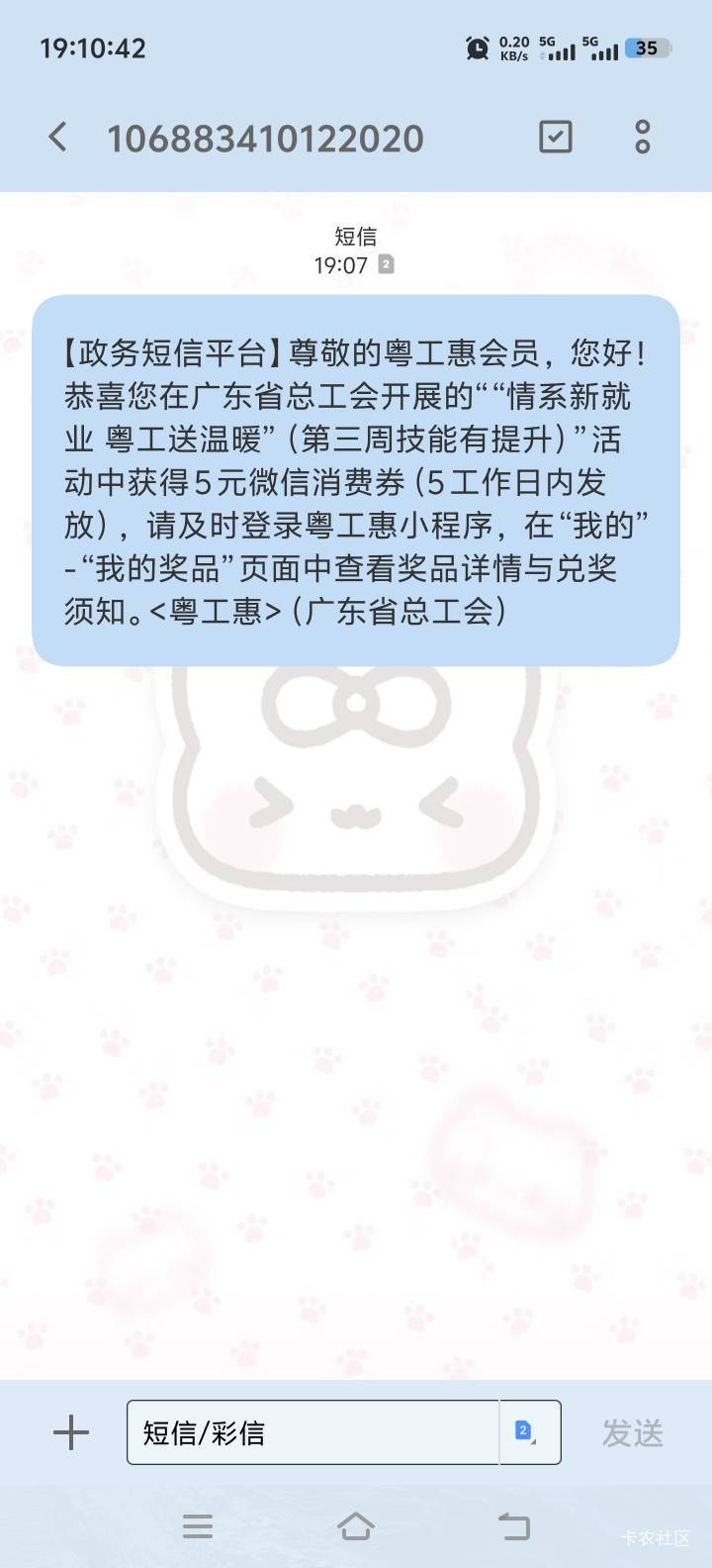 当回cs这么难吗 干啥都是低保

4 / 作者:人间半途 / 