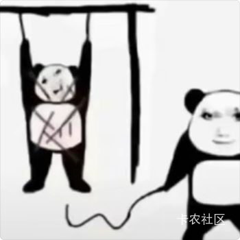 广州白云长红好像有点冷

41 / 作者:圭円 / 