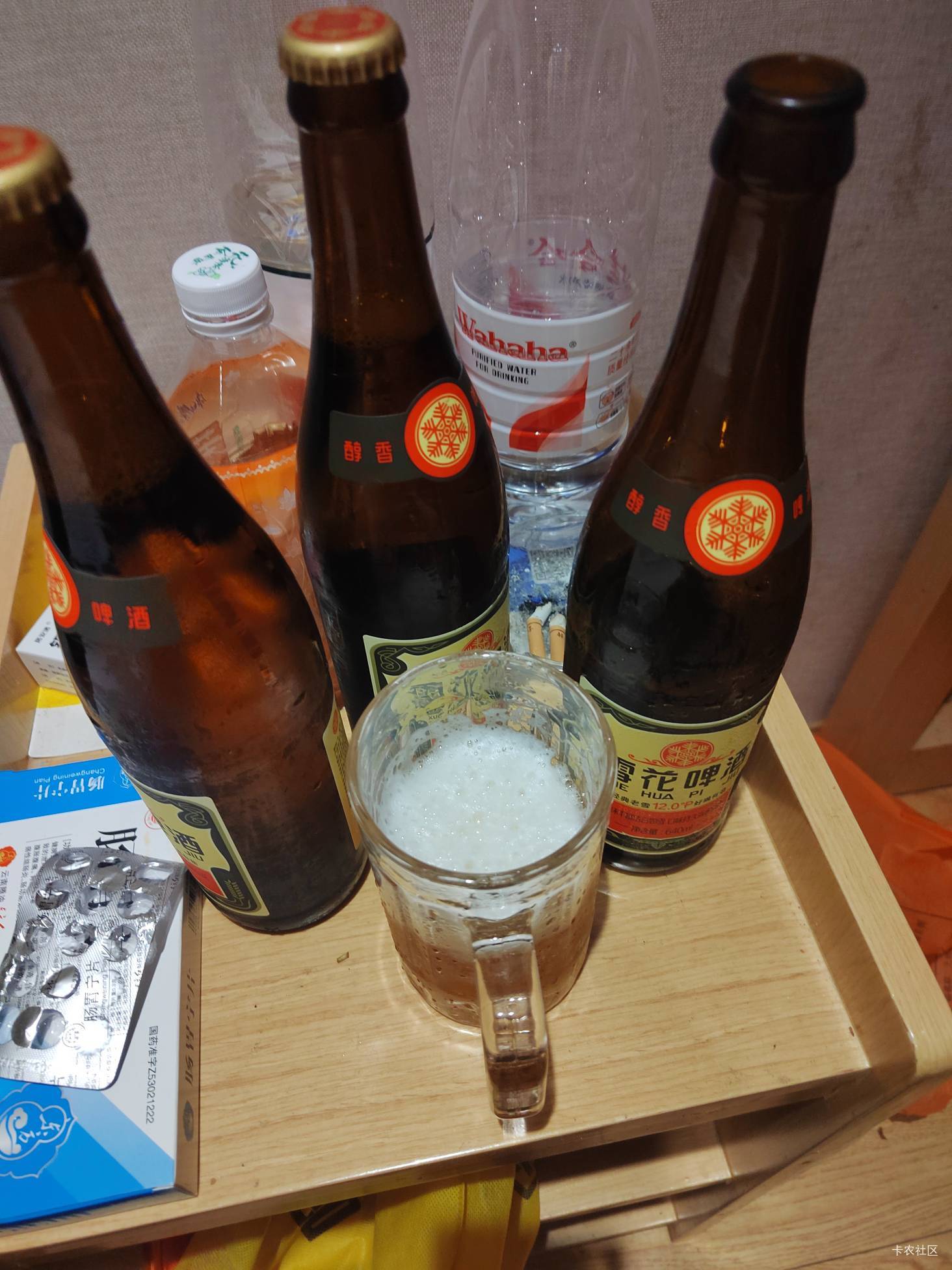 整两口


72 / 作者:可8885 / 